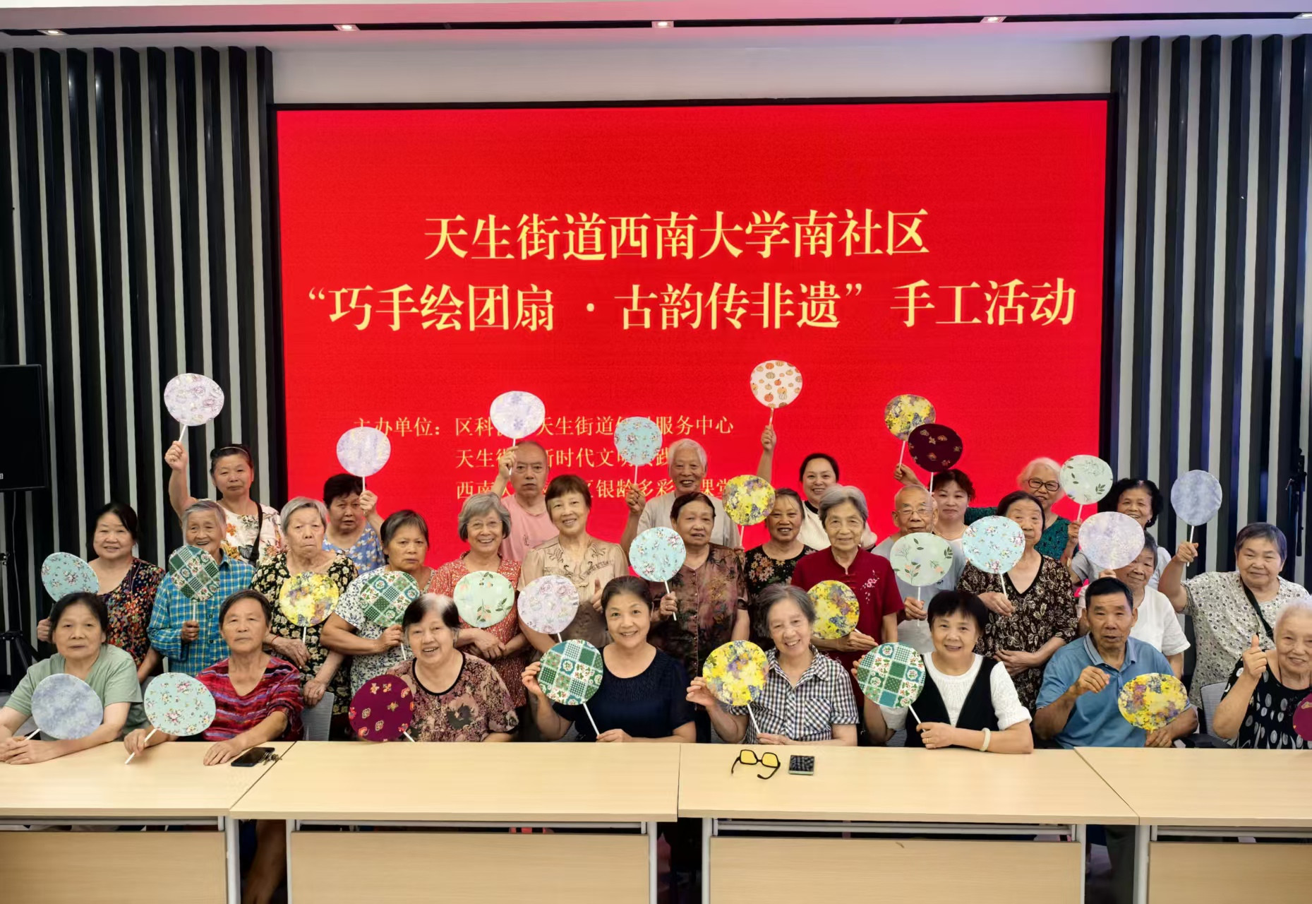 微信图片_20260908150337_906_25
