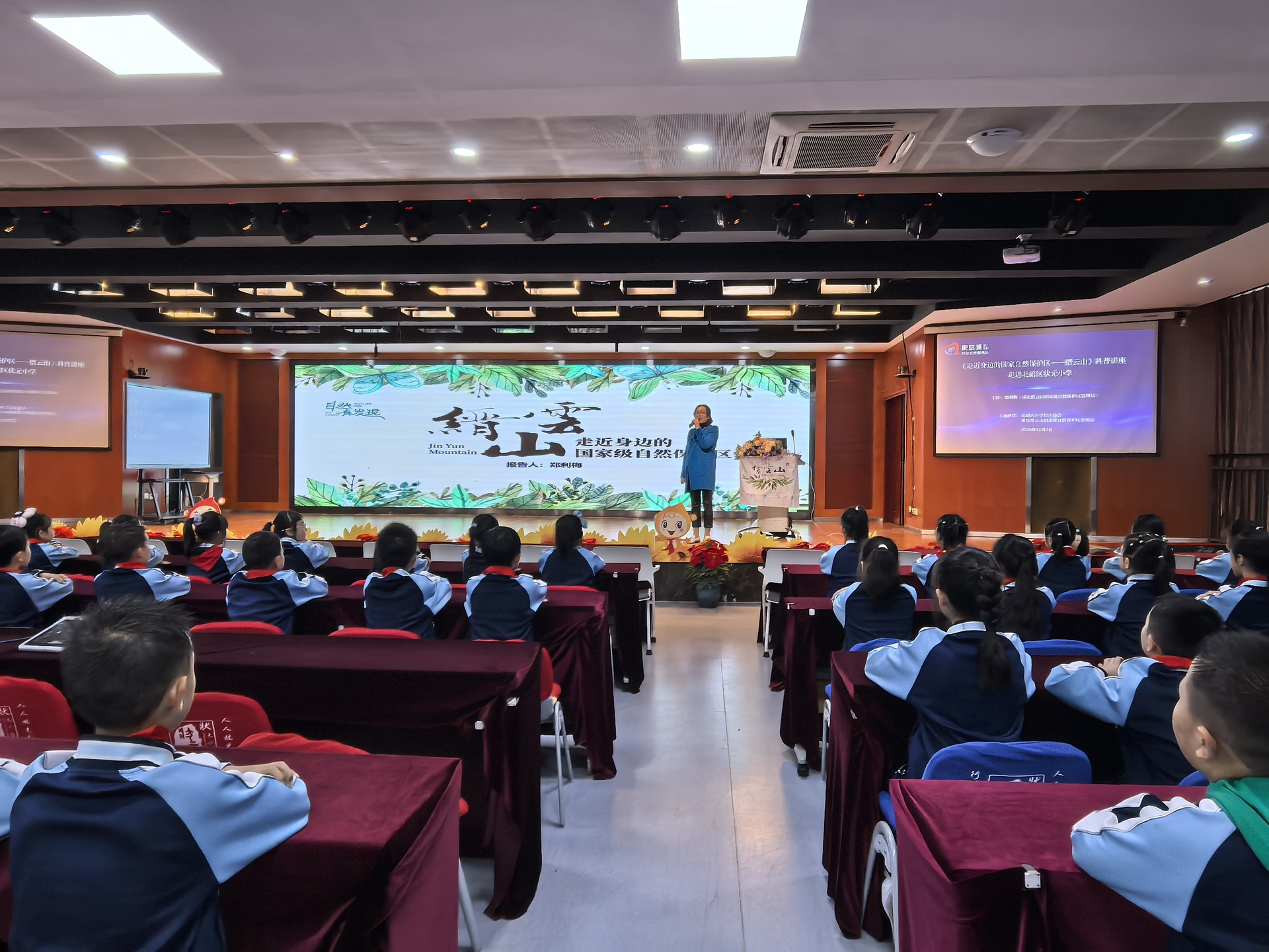 微信图片_20251110095005_15_794