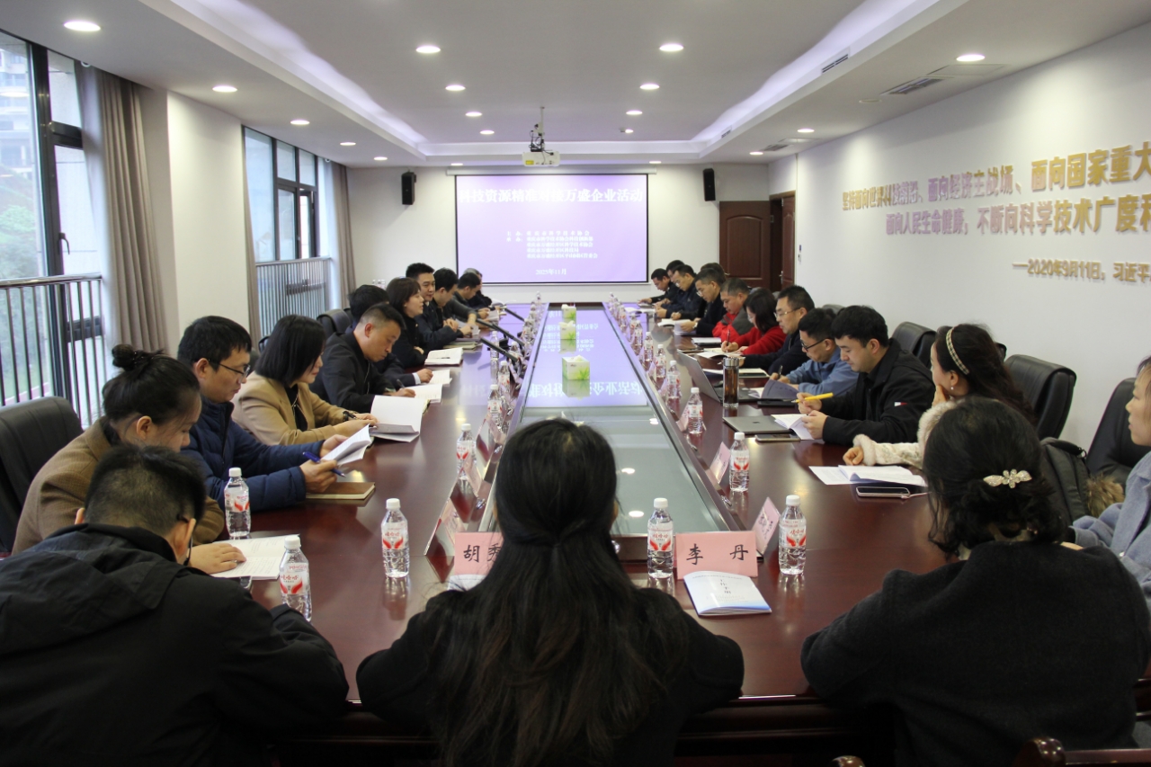 微信图片_20251114155724_41