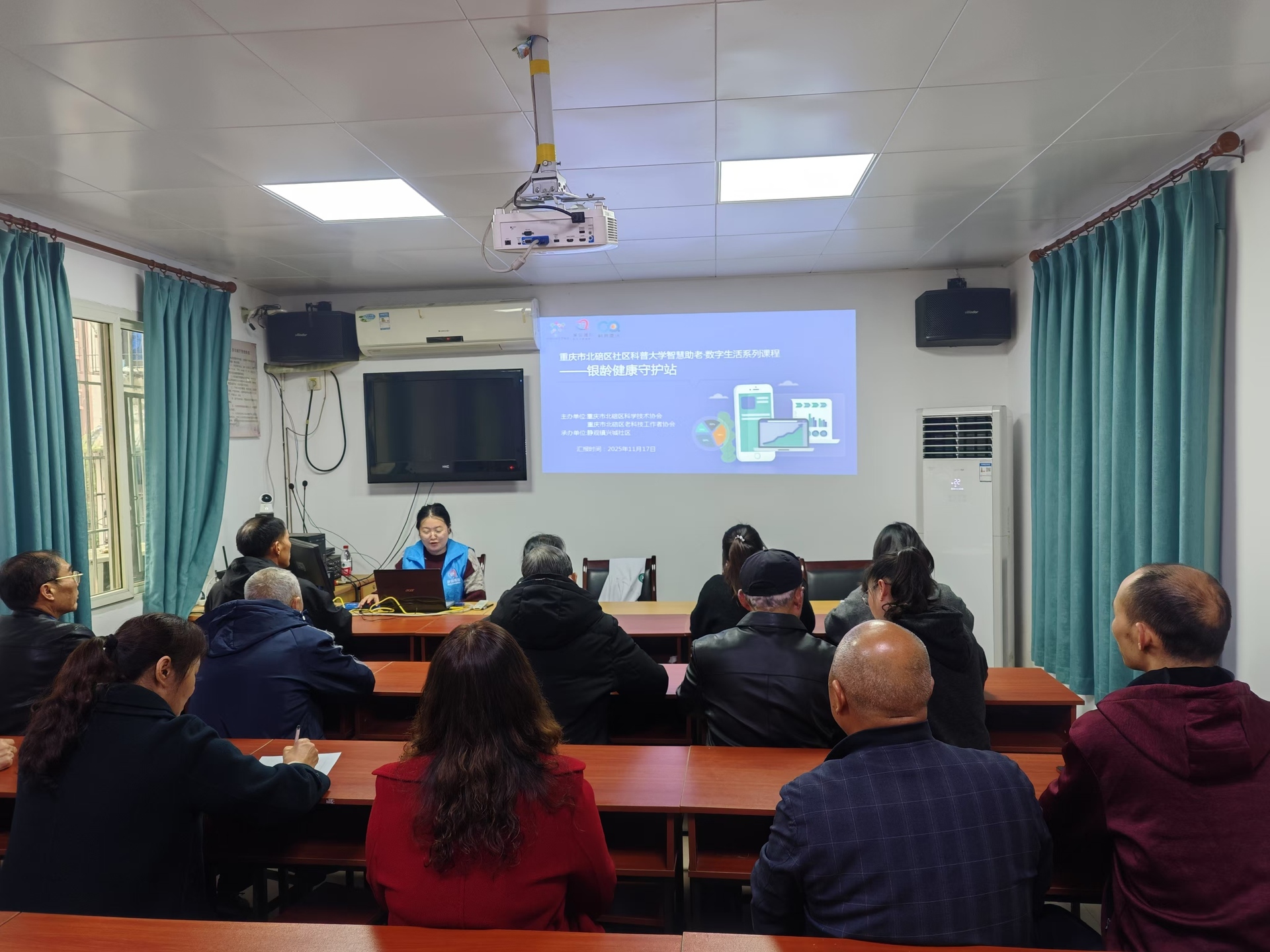 微信图片_20251118111847_2346_393