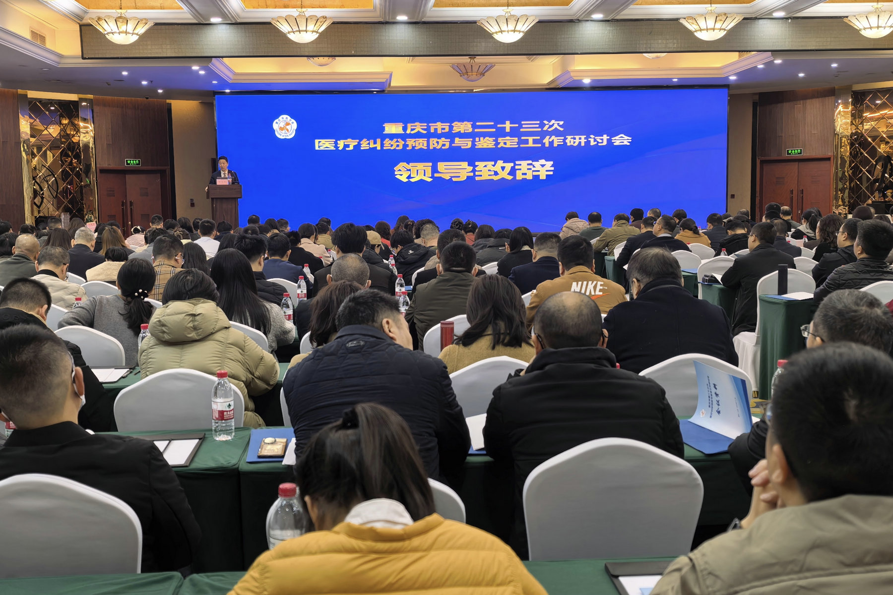 微信图片_20251201190743