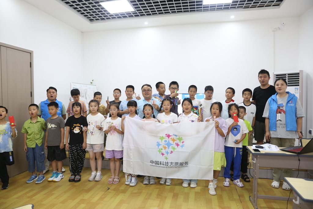 3R3A0936 (1)