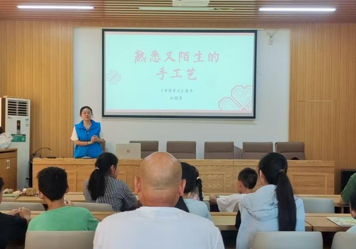 图片2