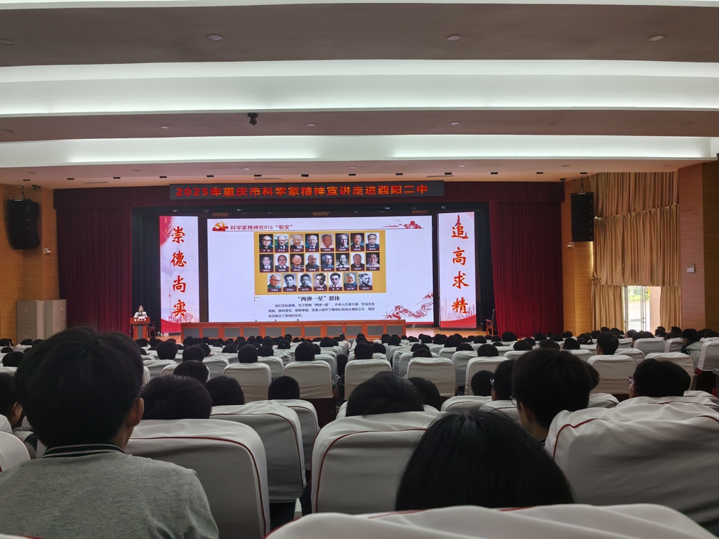 微信图片_20250916110841_47_85