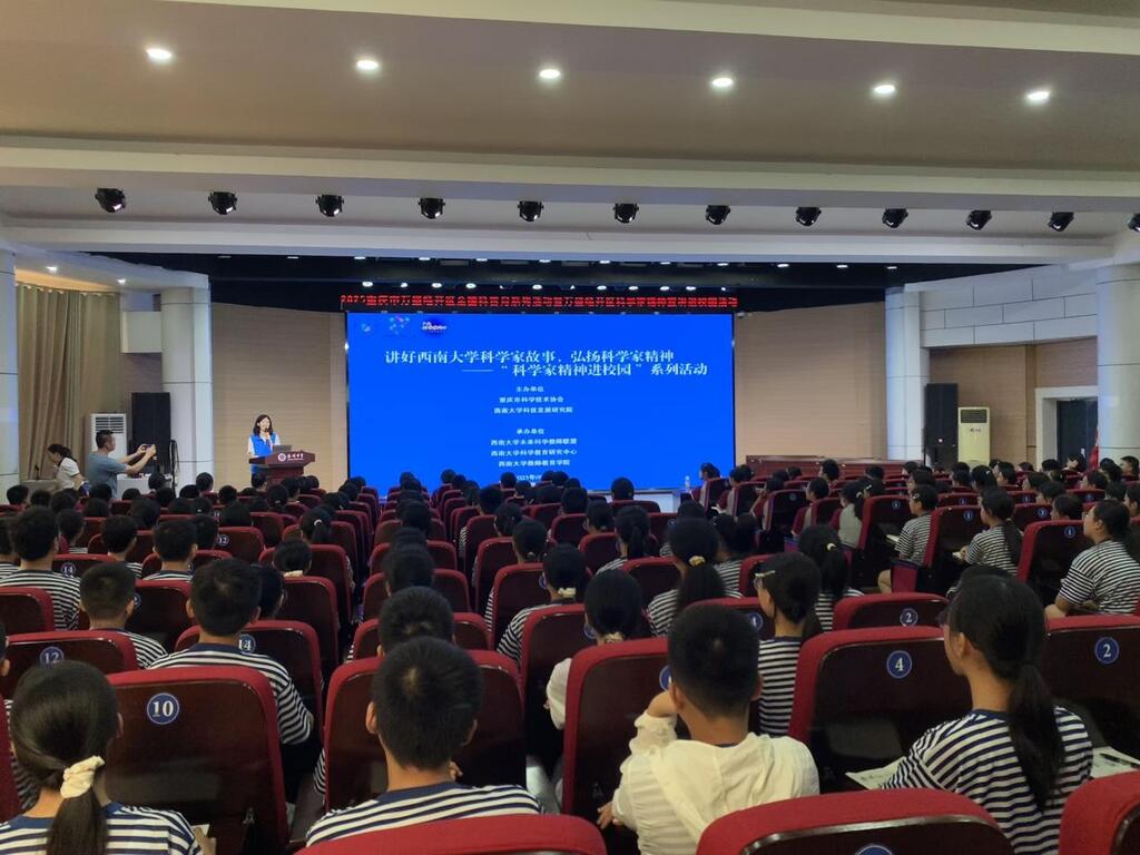 图片2
