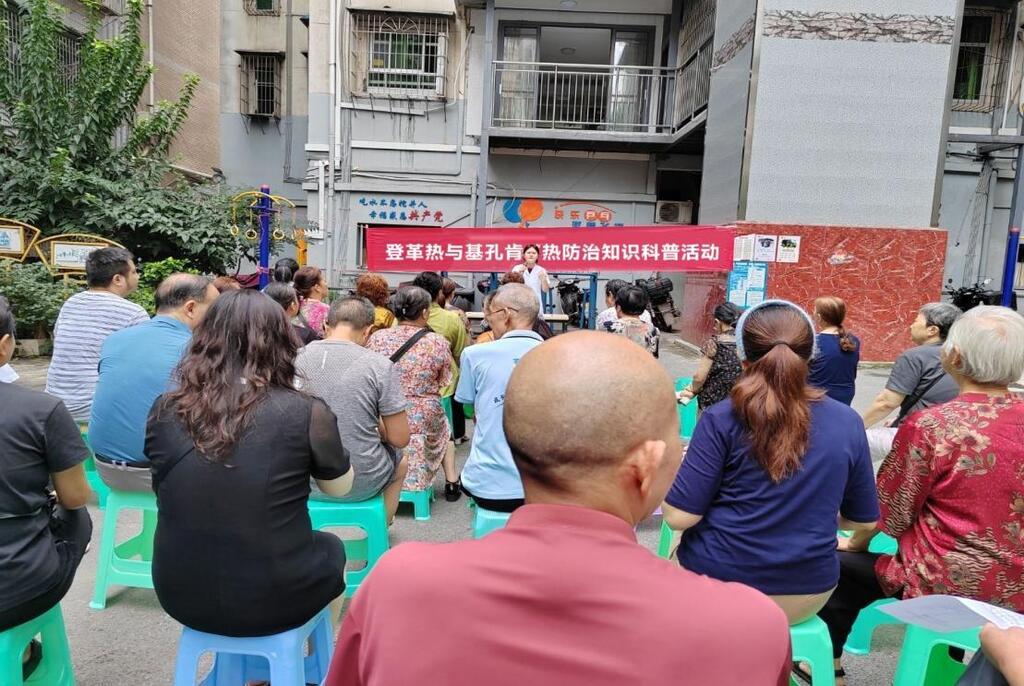 图片1