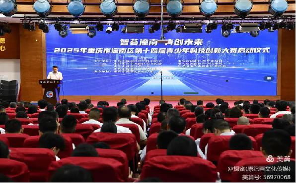 图片2