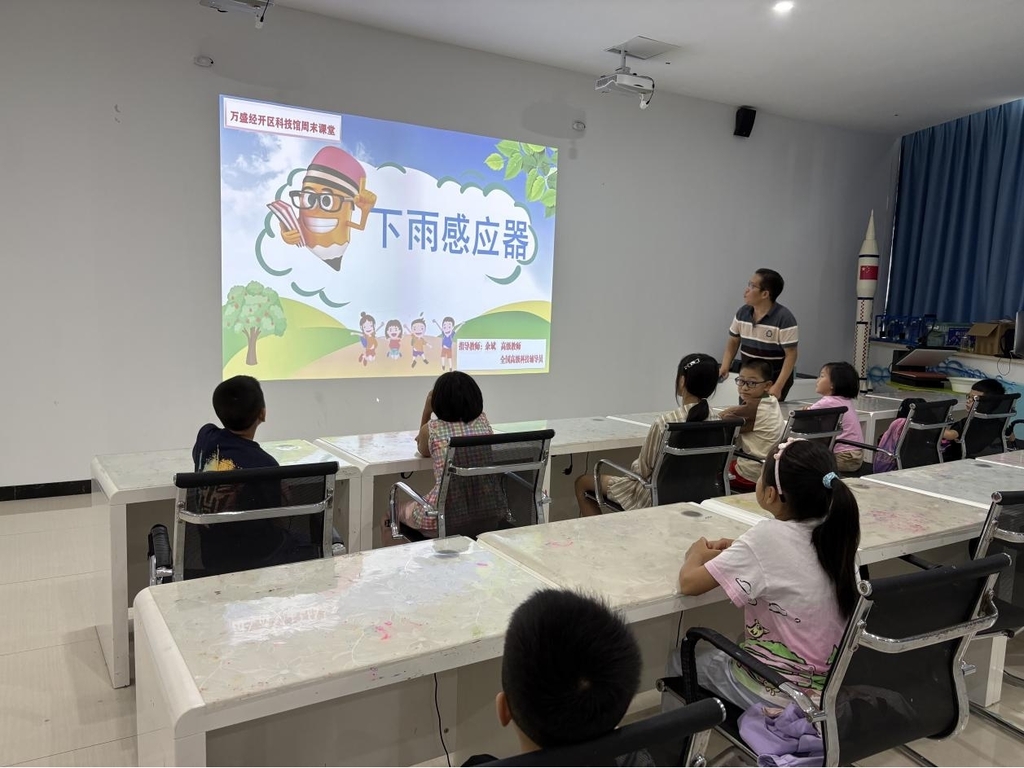 图片6