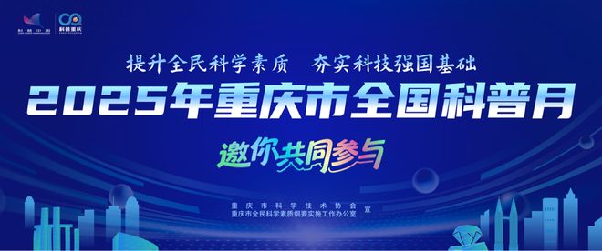 下载