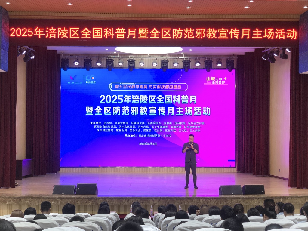 图片5
