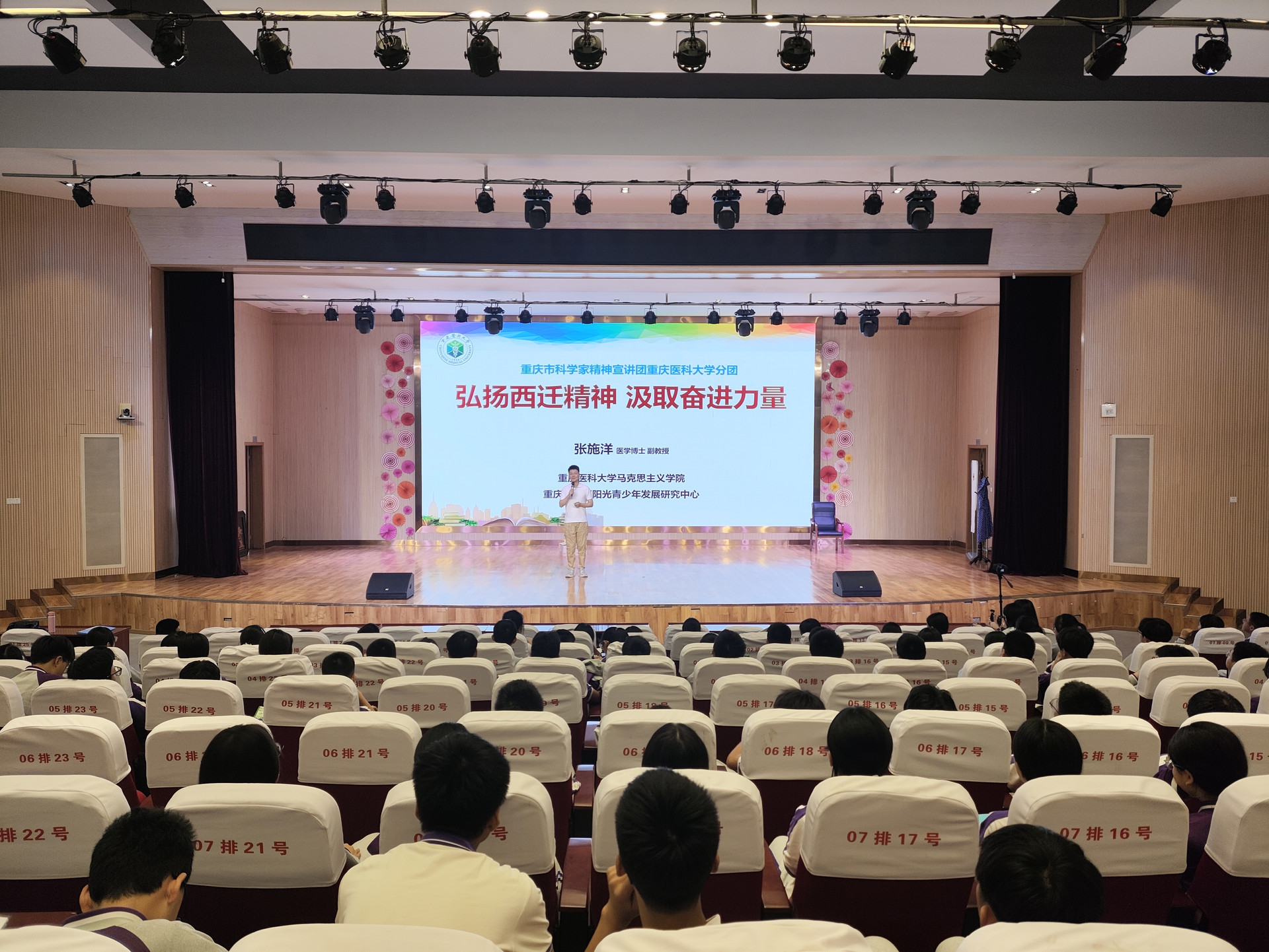 微信图片_20261010150125_197_5
