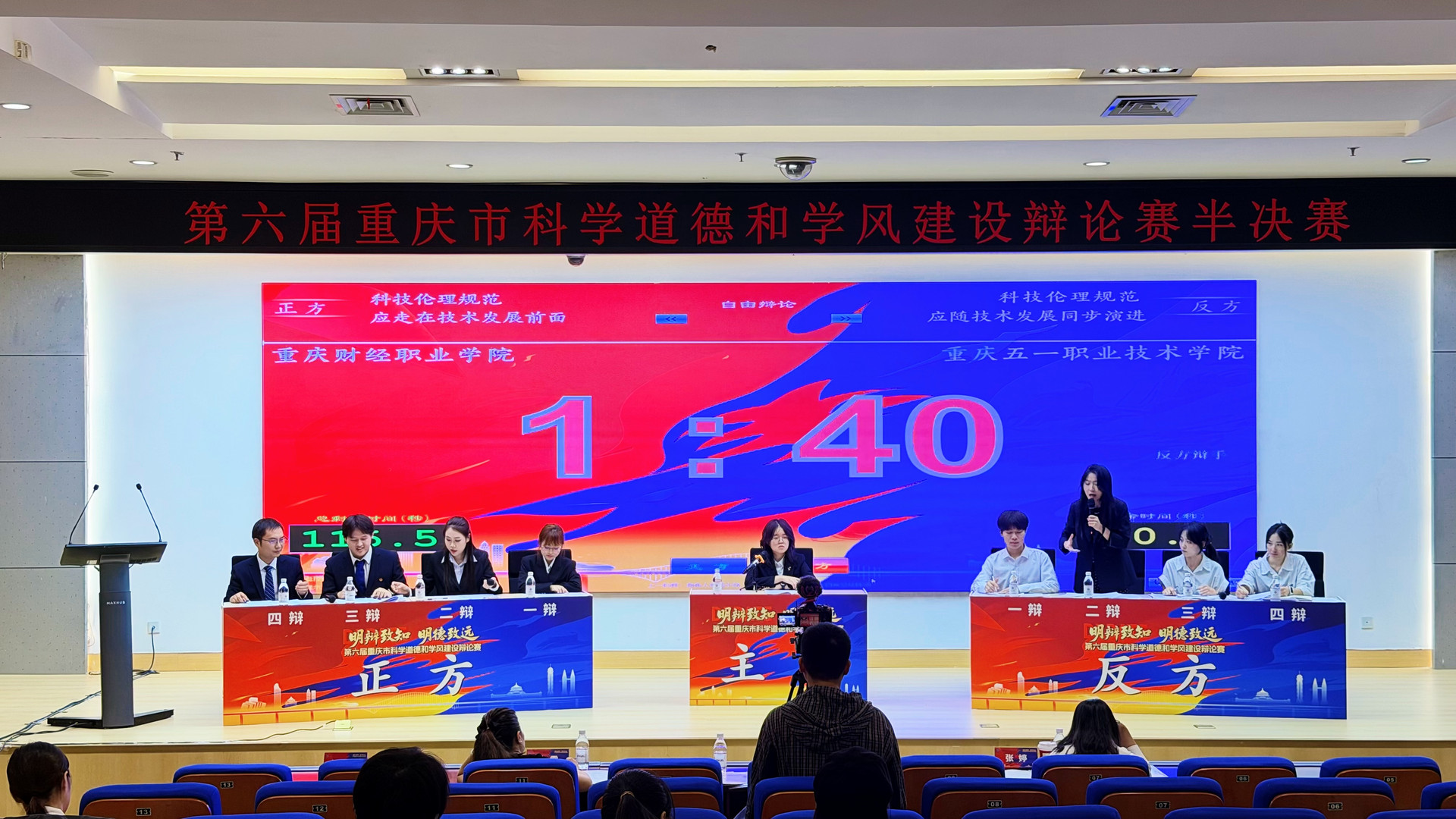 微信图片_20261014102532