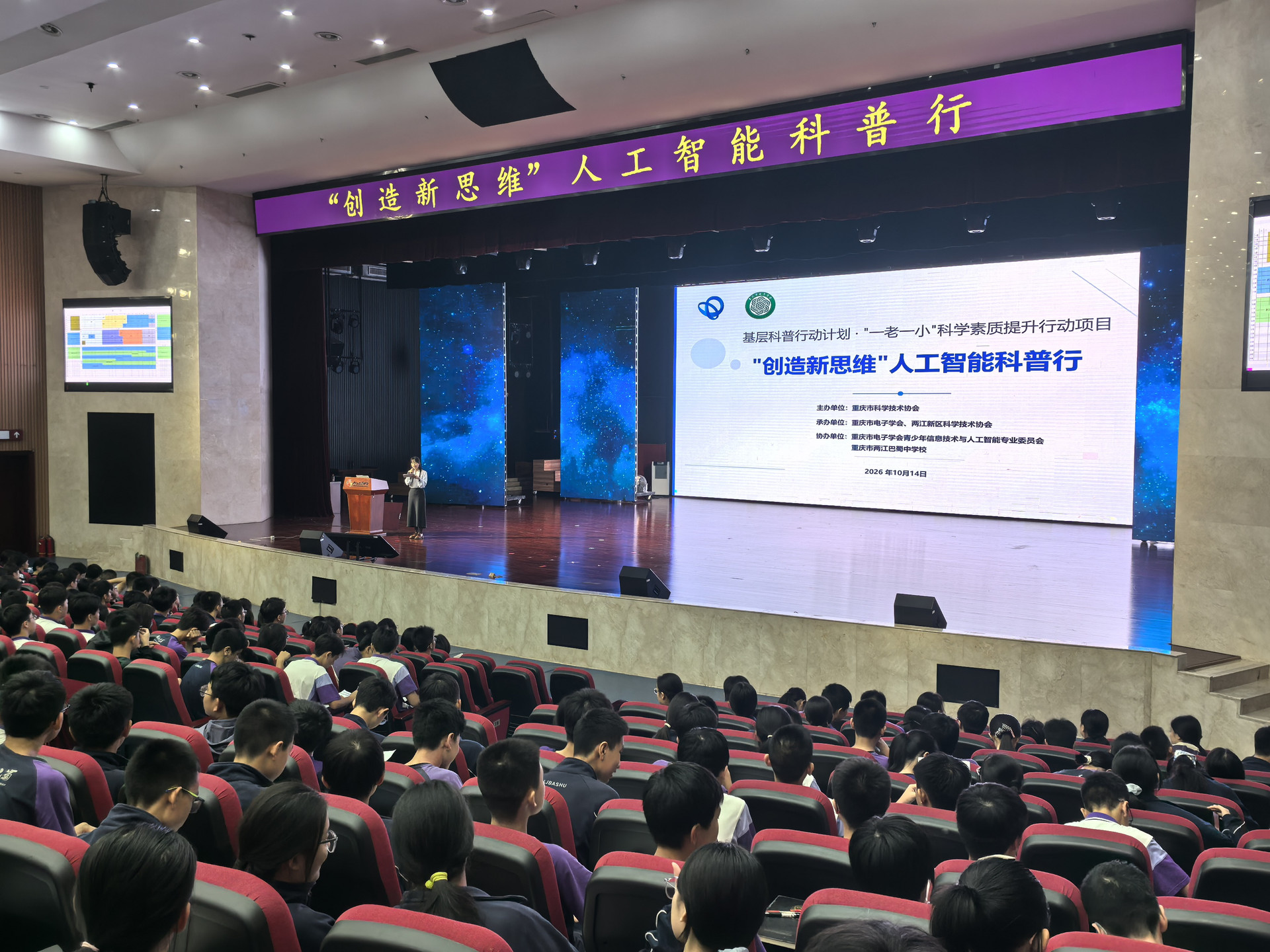 微信图片_20261015093623_55_436