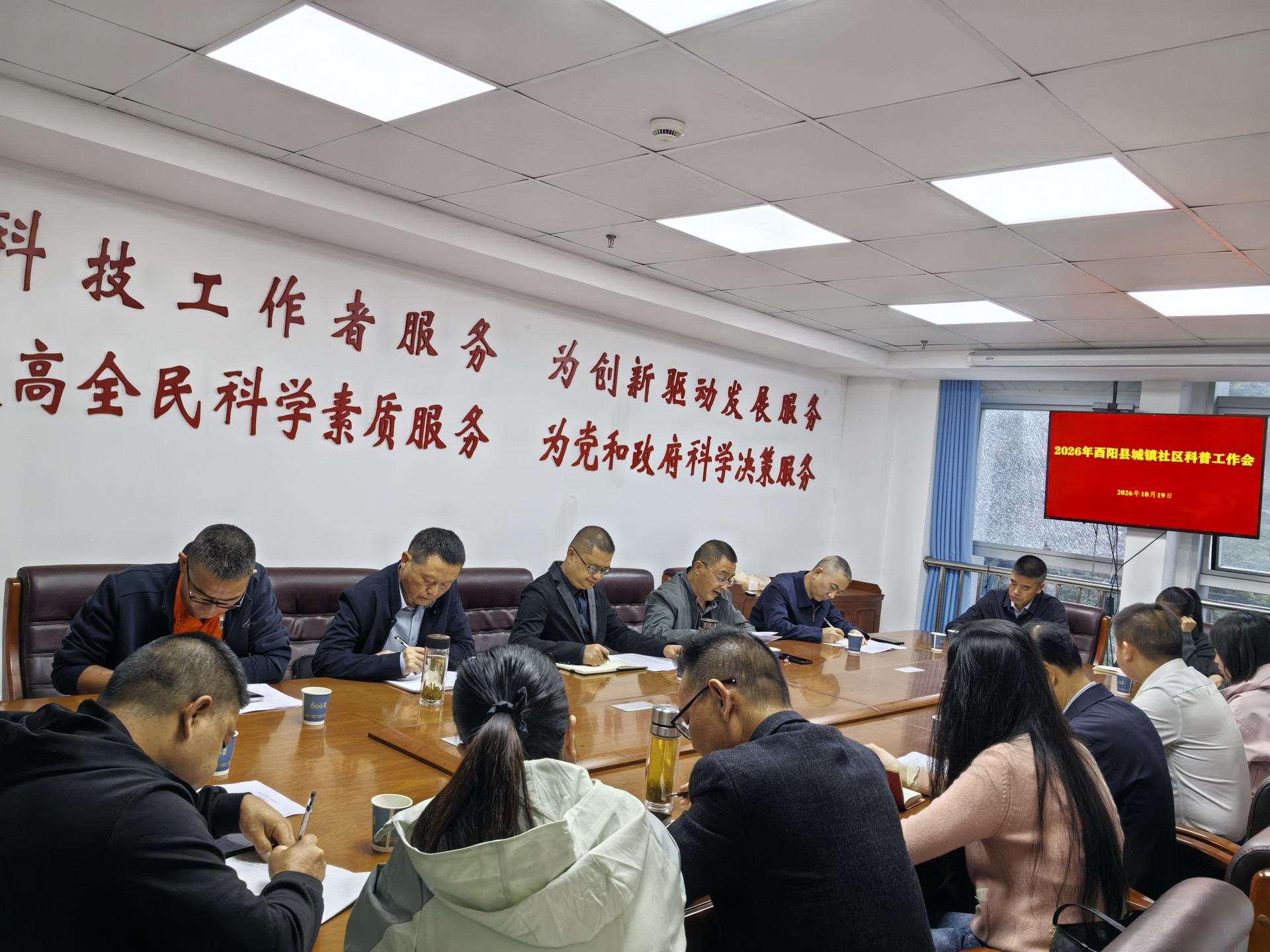 微信图片_20261020084322_122_35
