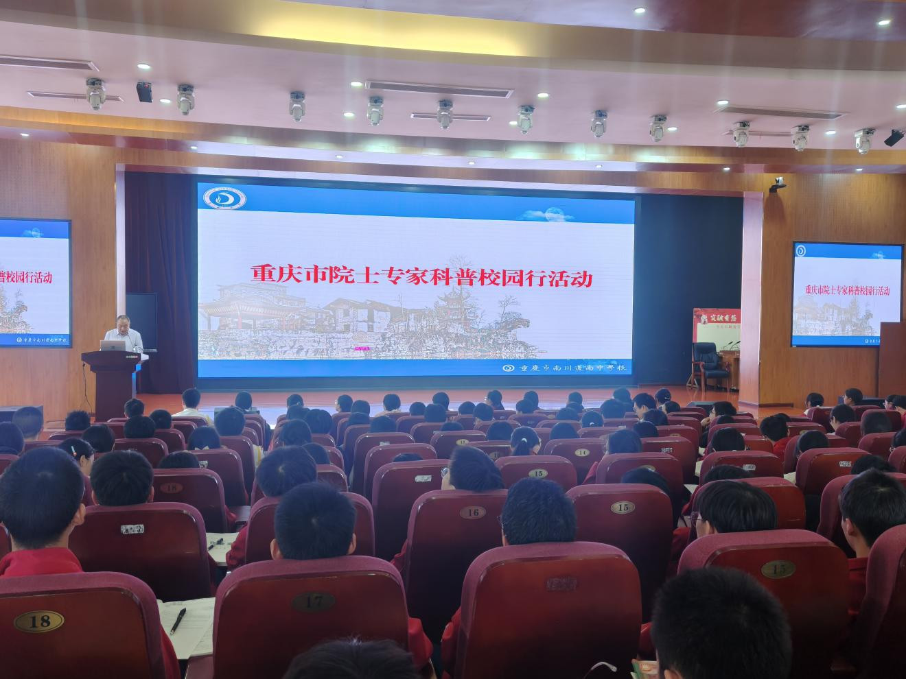 图片5