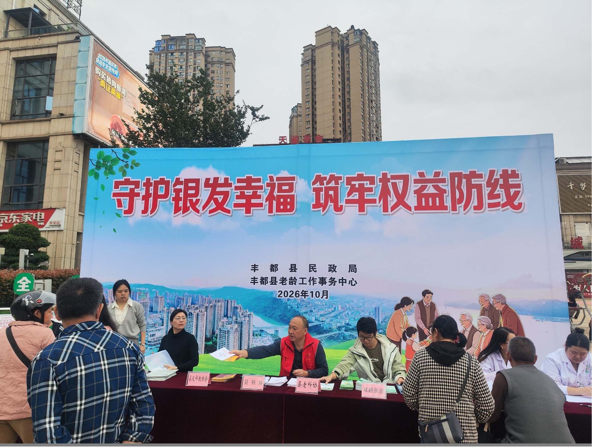 图片3