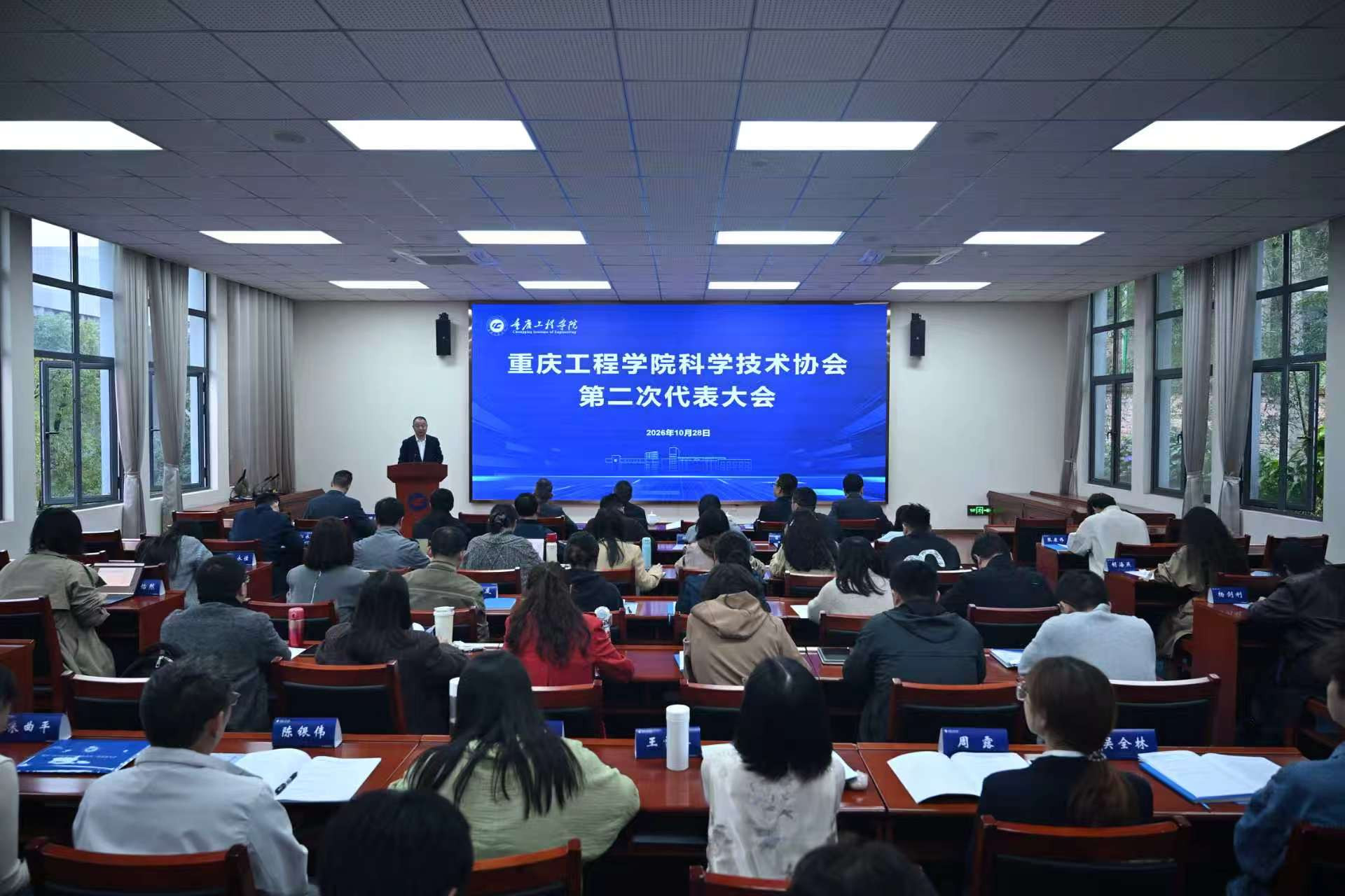 微信图片_20261030094858_59_176