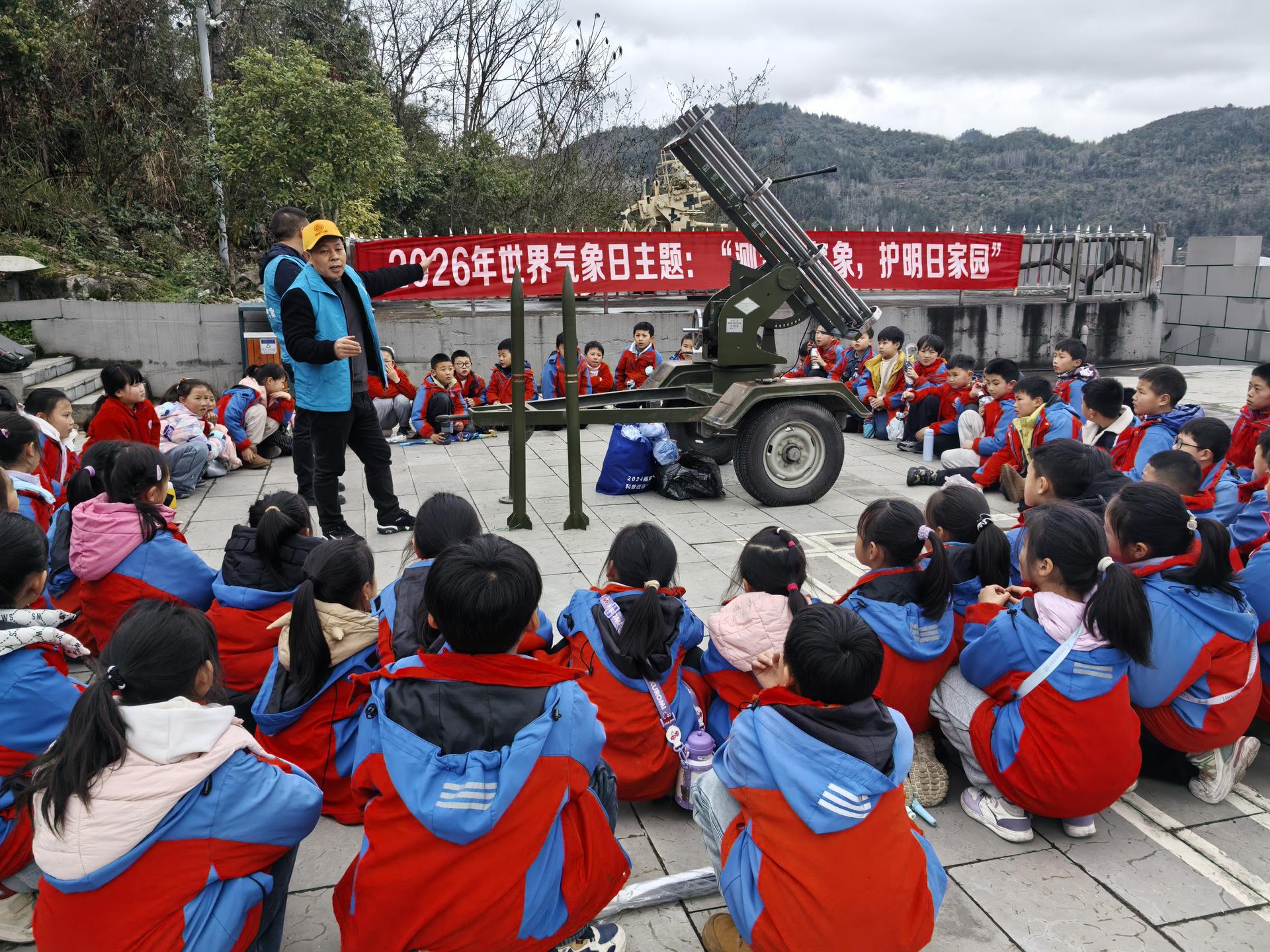 微信图片_20260318170429_360_85