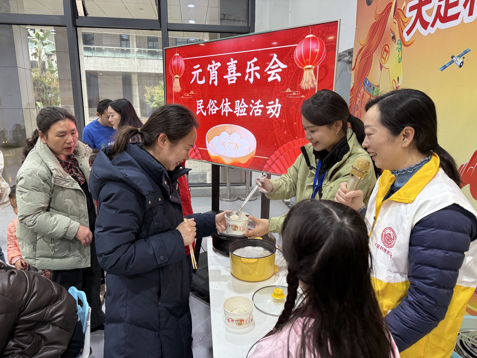 微信图片_20260301152306_6529_1