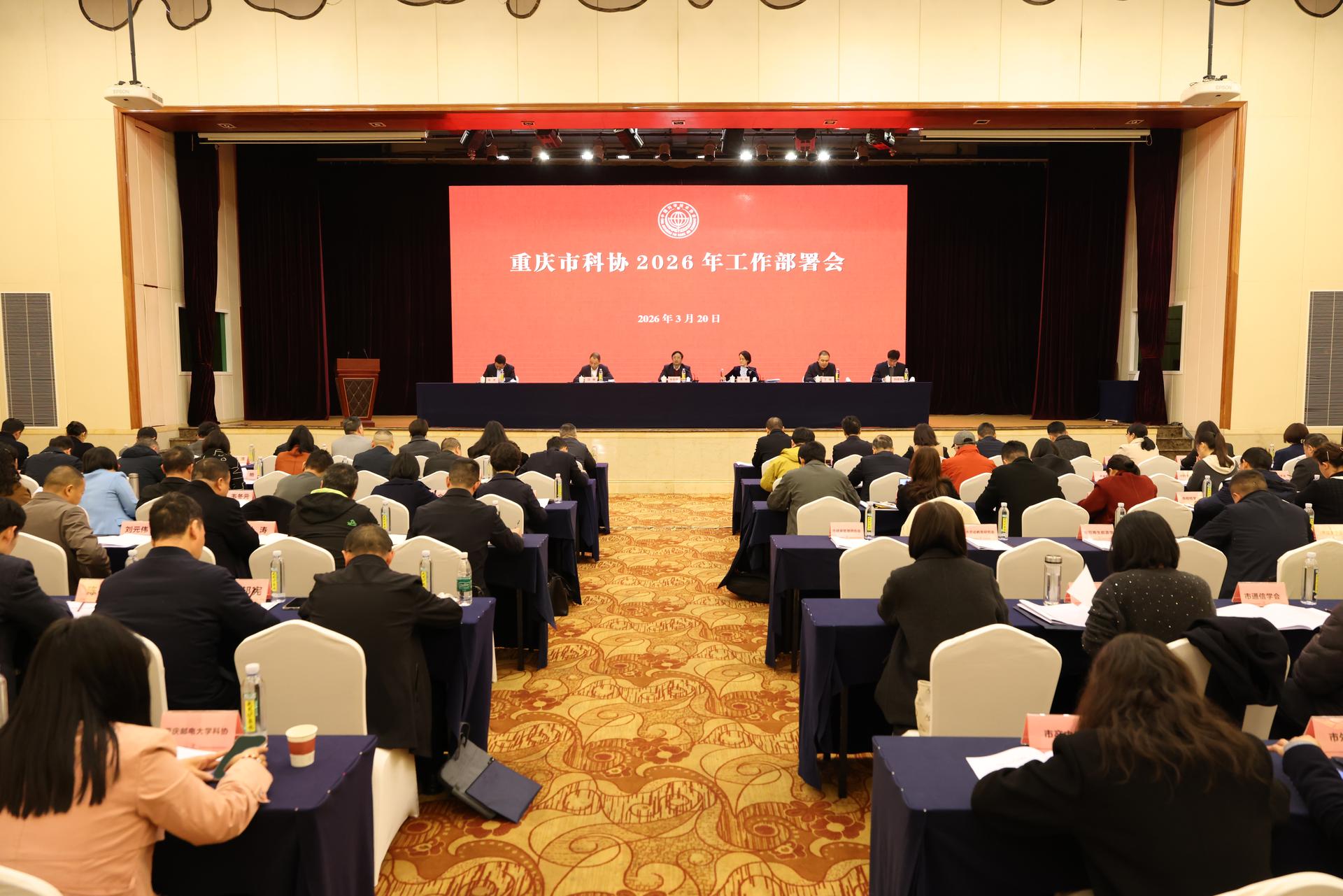 微信图片_2026-03-24_093524_872