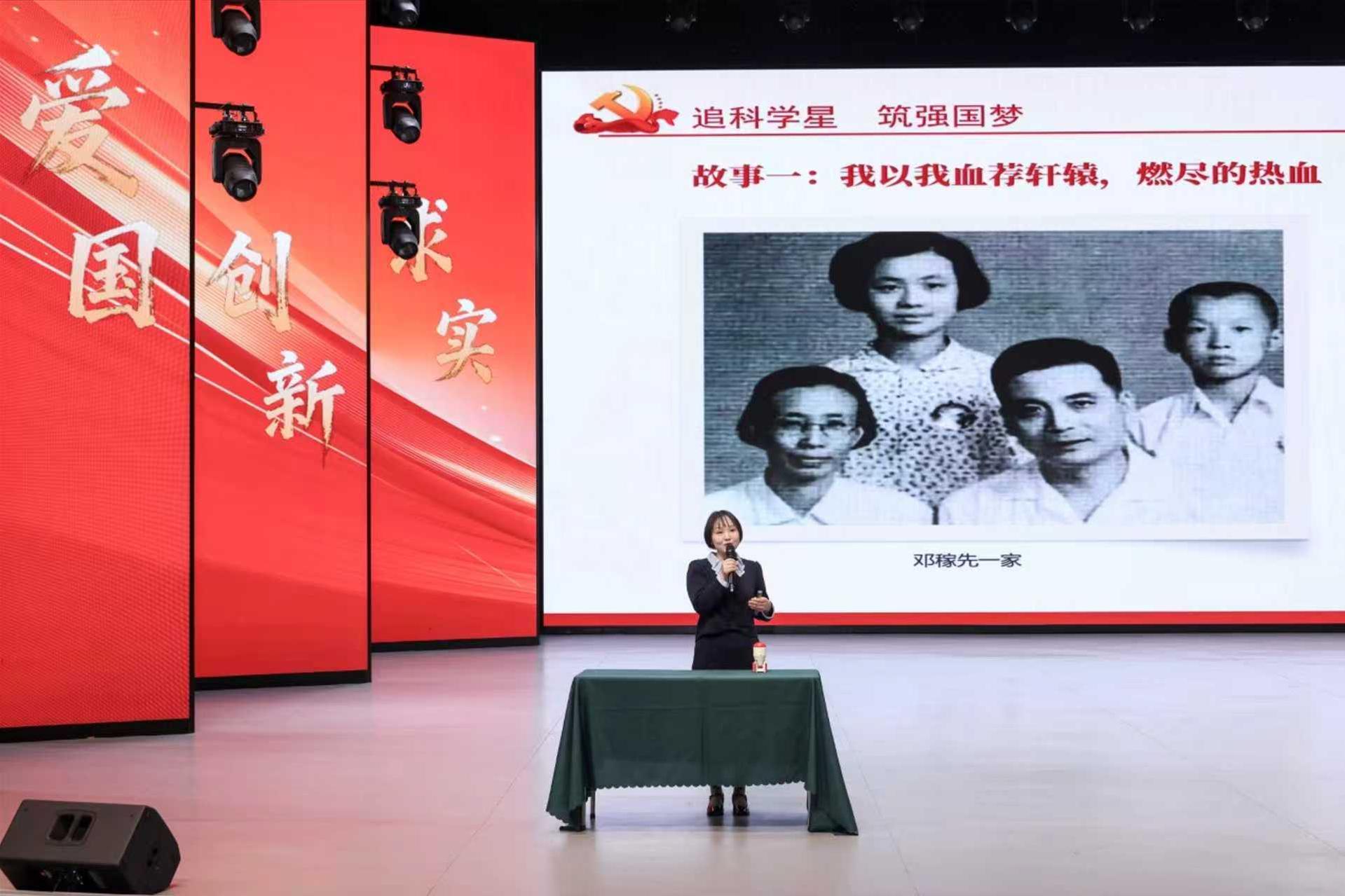 微信图片_20260327164635_67