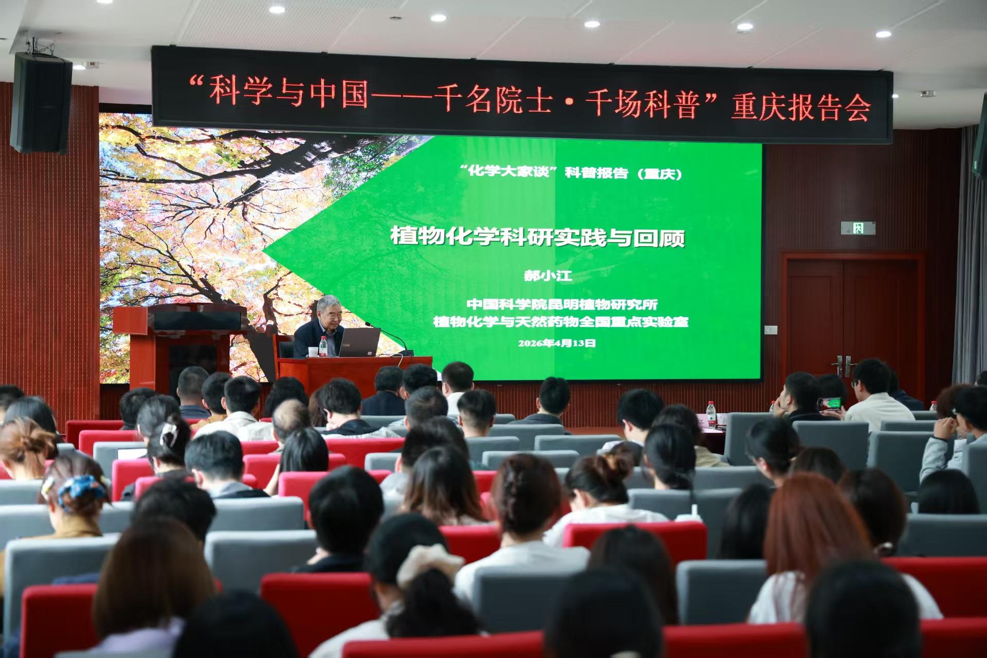 微信图片_20260415160028_420_187