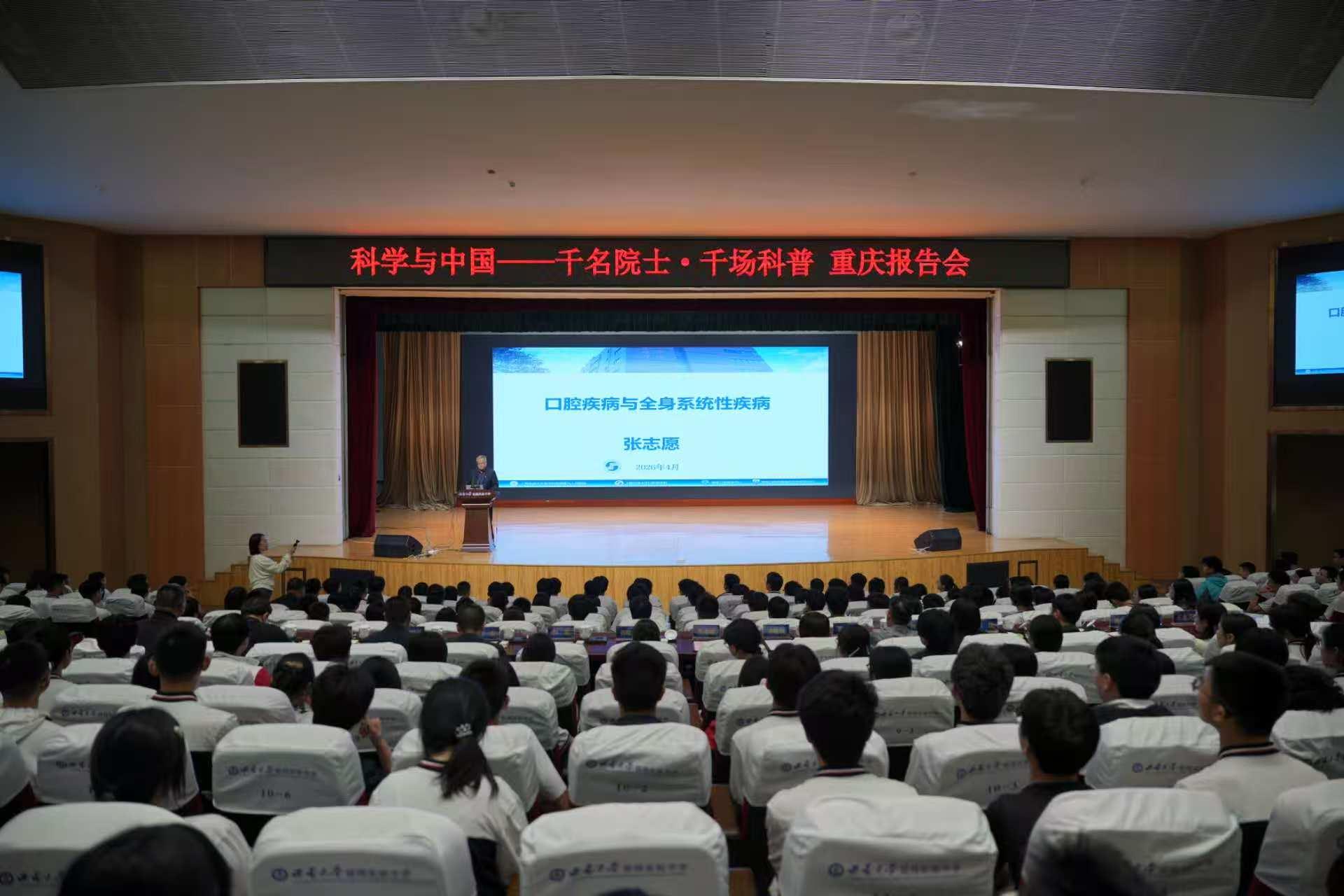 微信图片_20260415160027_419_187