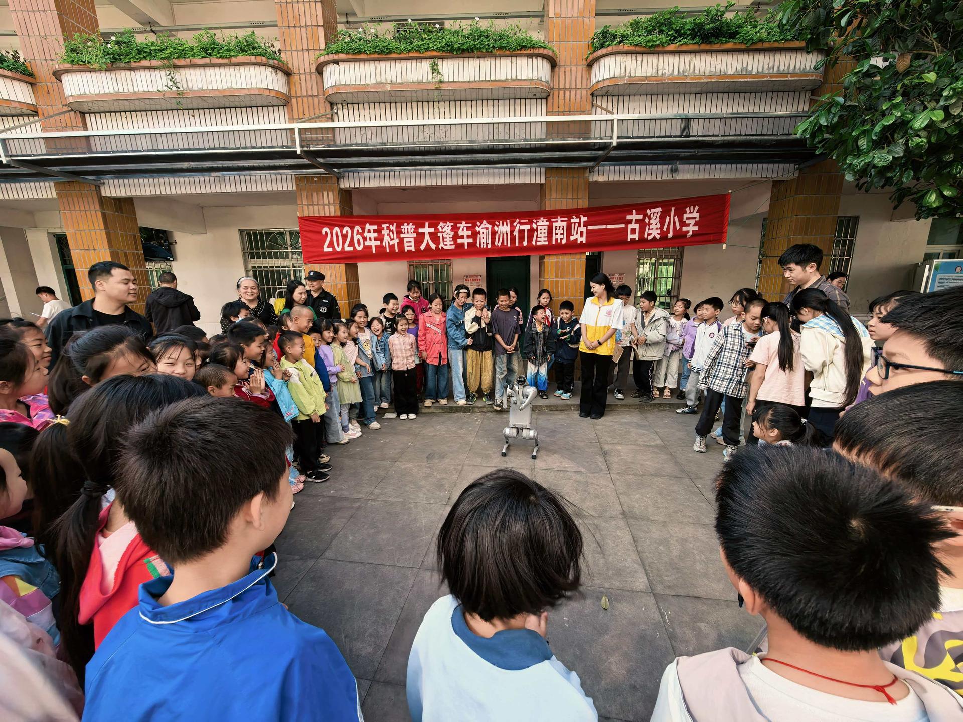 微信图片_20260417095458_37_2316