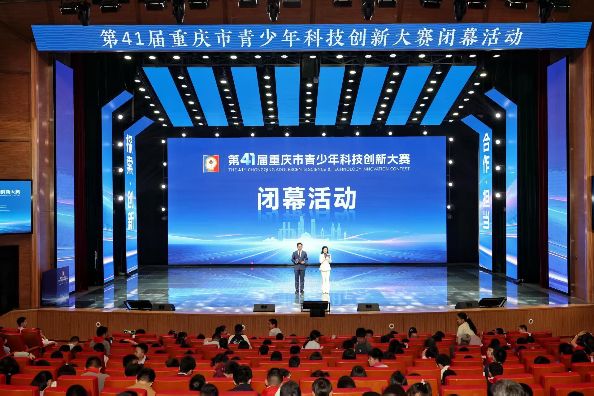 微信图片_20260427170952_434_187