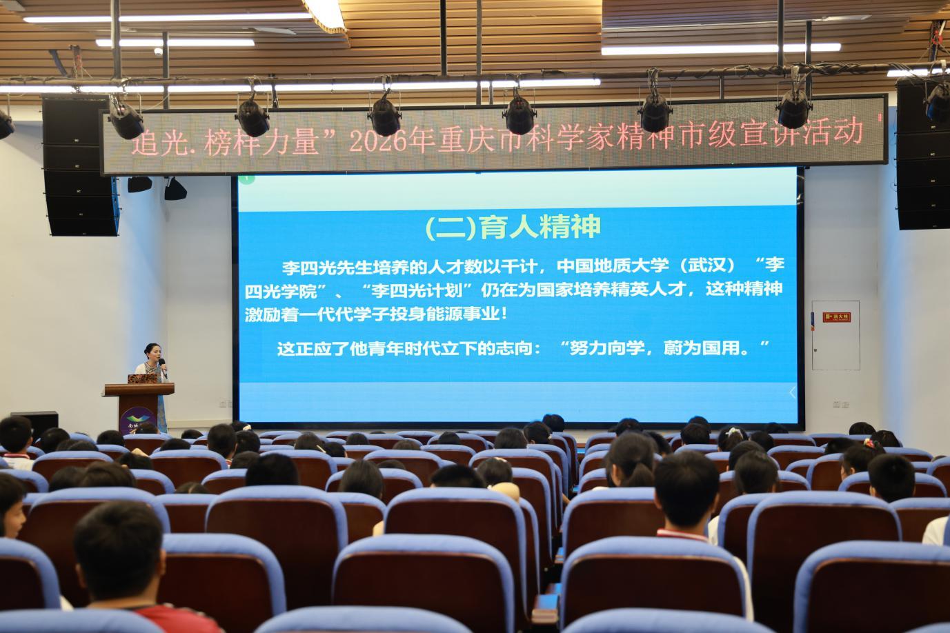 图片6
