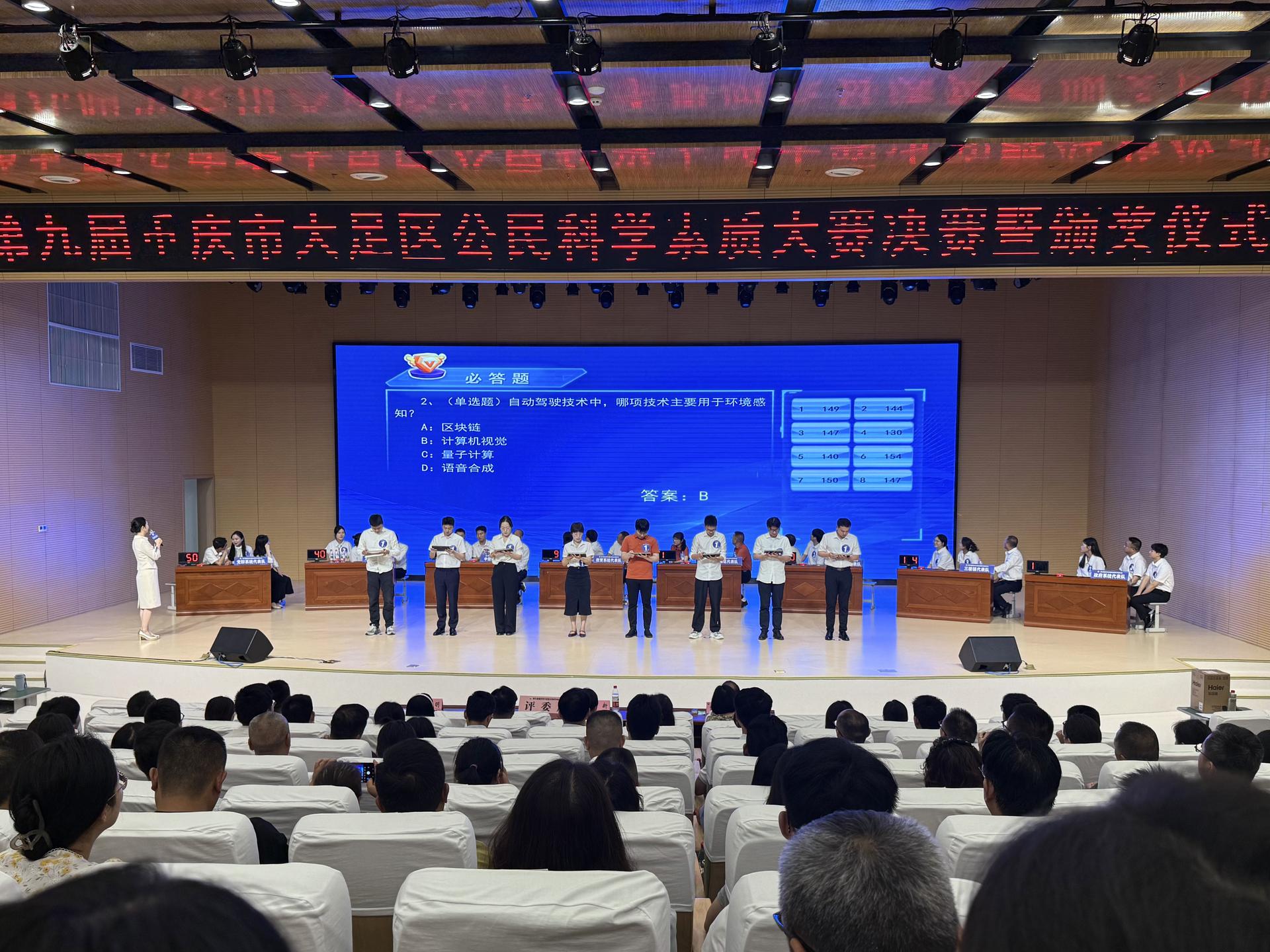 微信图片_20260527095333_4964_124