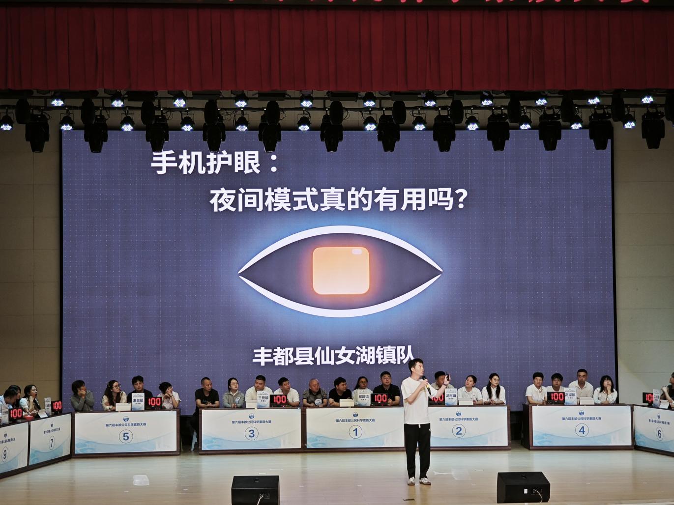 图片3