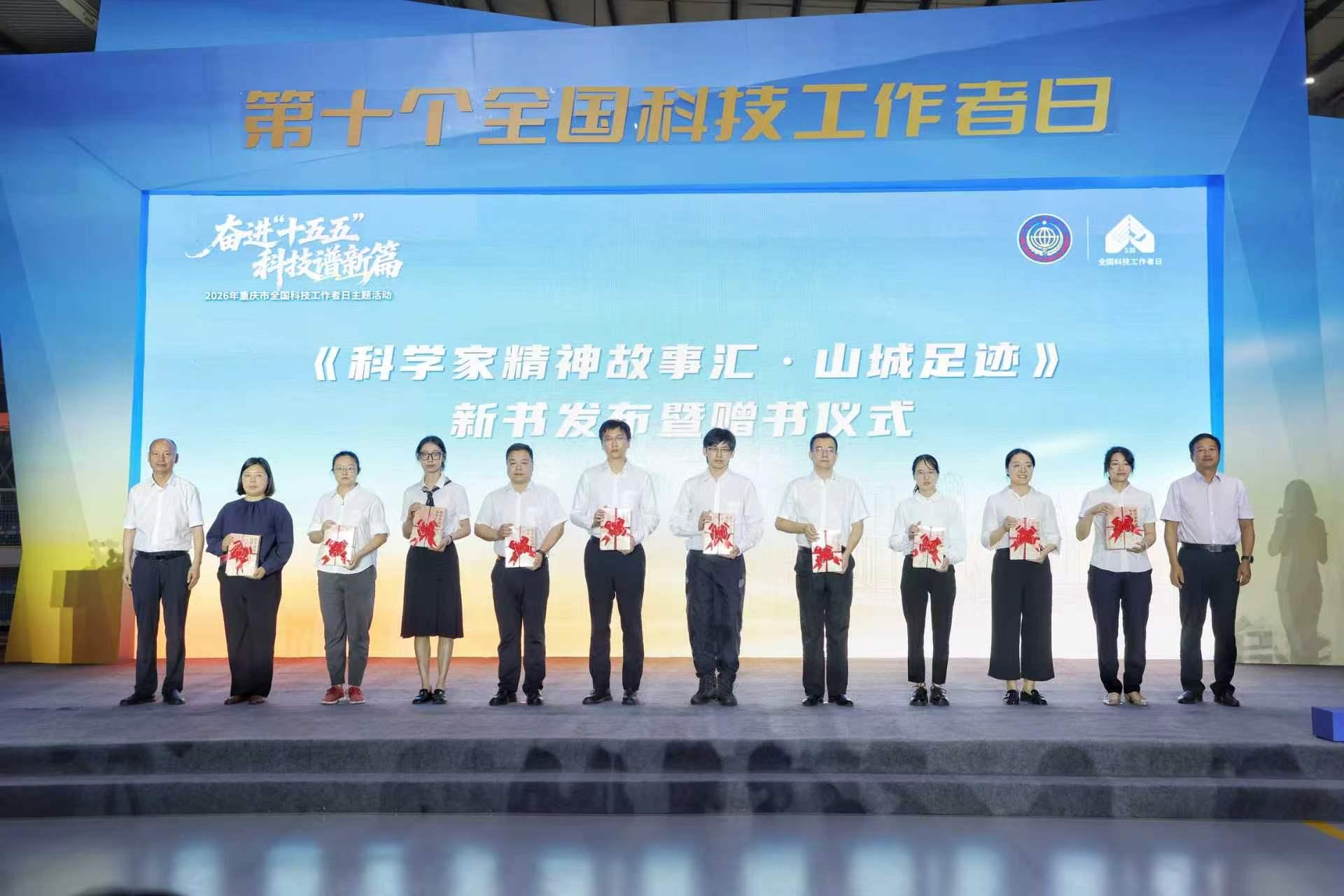 微信图片_20260529092047_117_76
