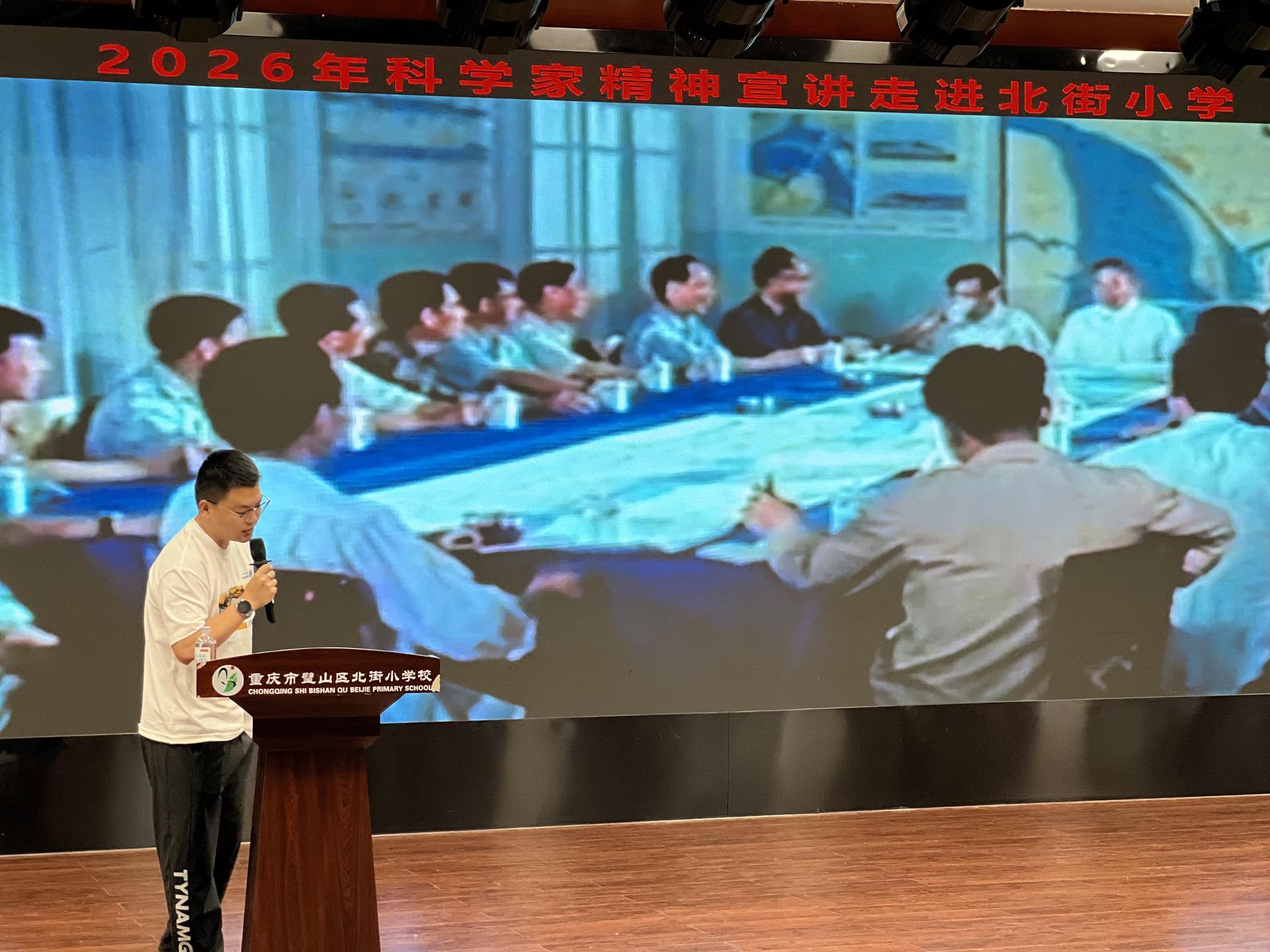 图片5