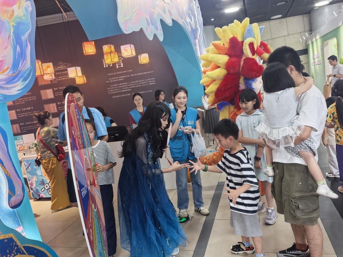 图片2