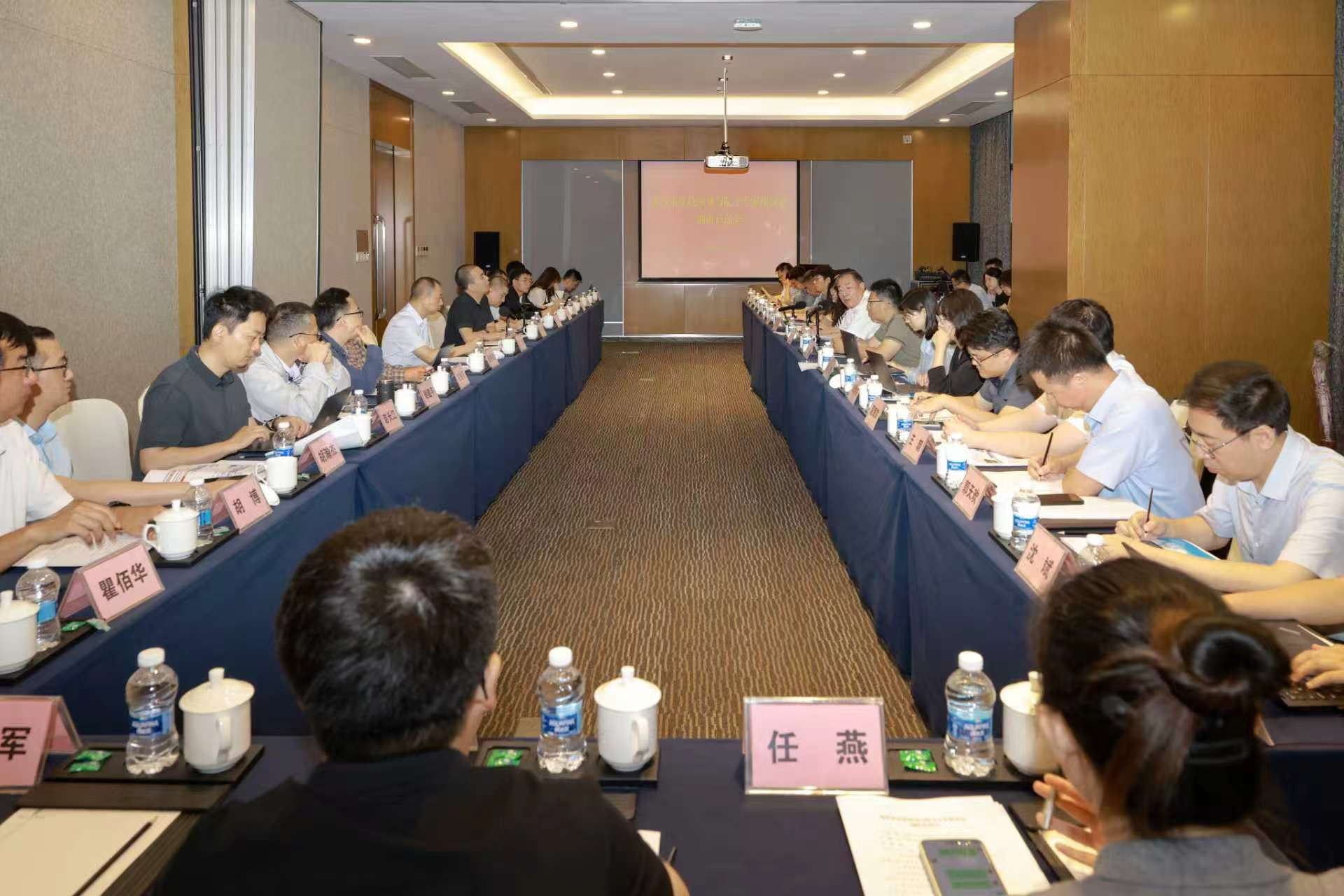 微信图片_20260629100223_7_1199