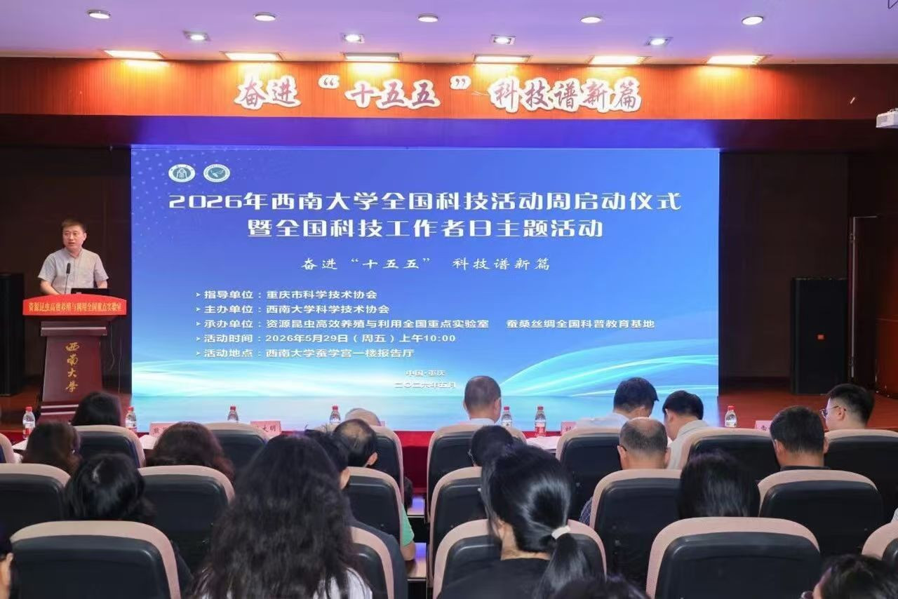 微信图片_20260603091805_1787_893