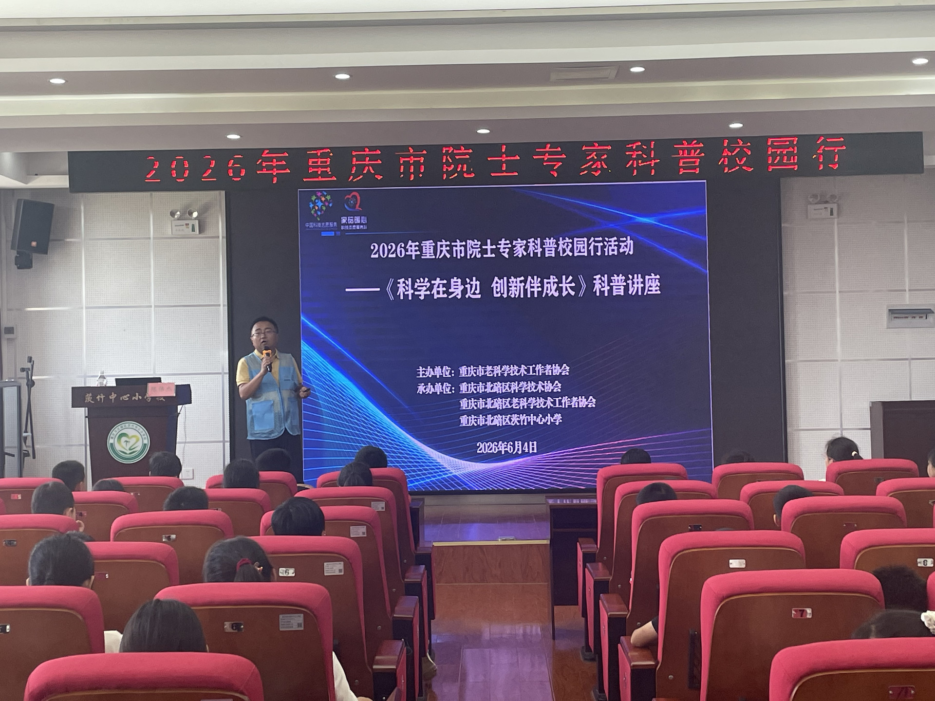 微信图片_20260605134209_6799_393