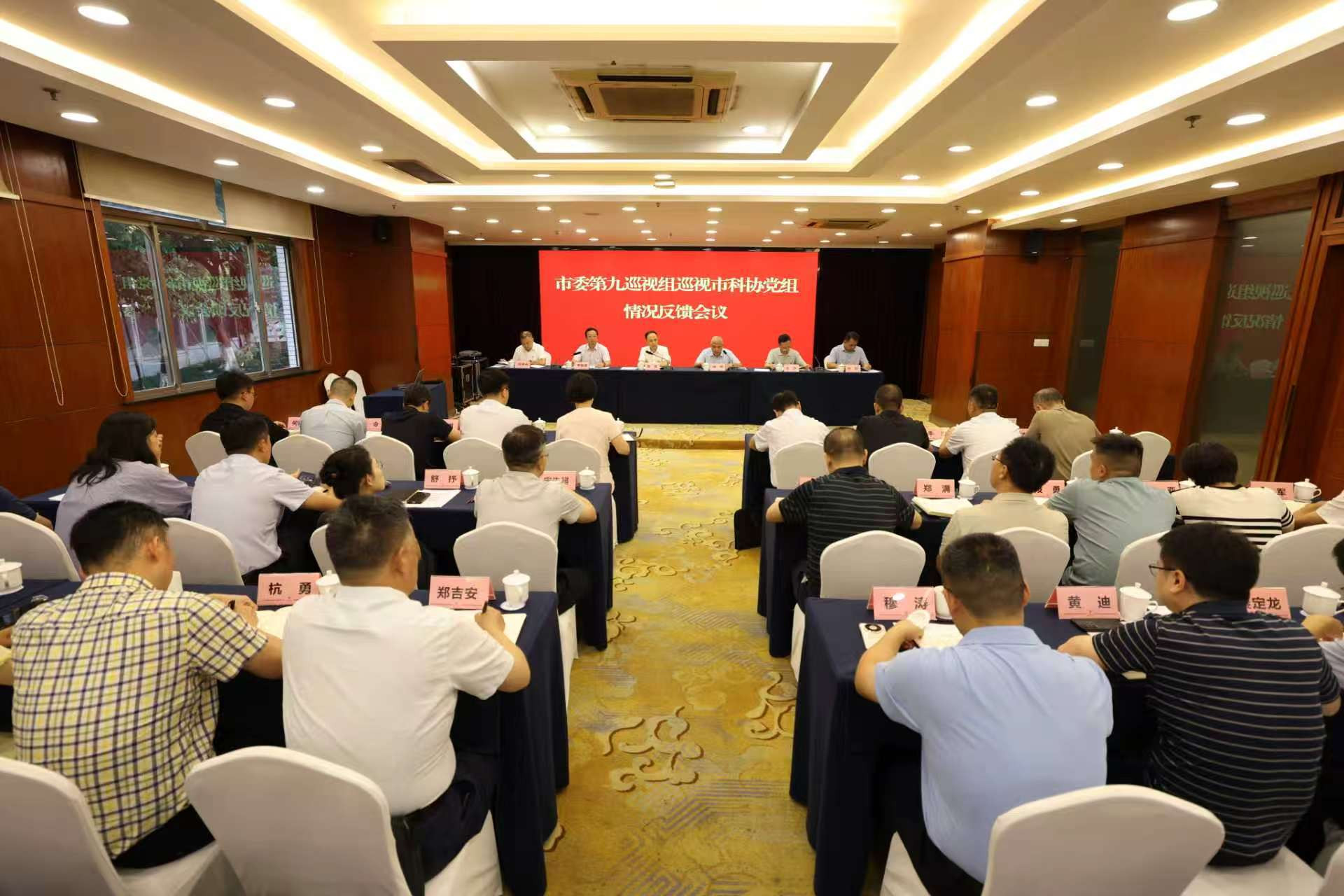 微信图片_20260818190527_28_627