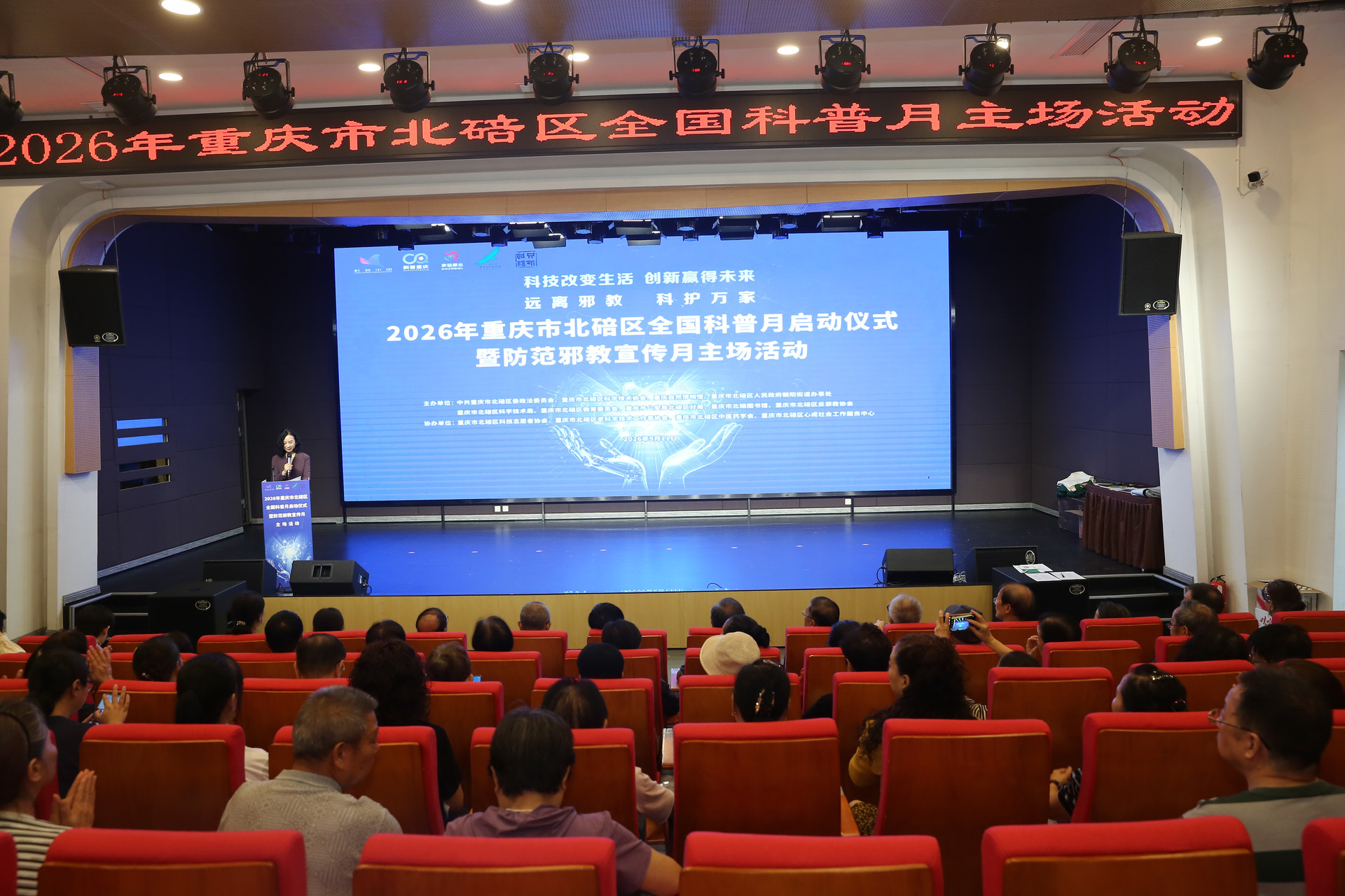 微信图片_20260911154224_546_369