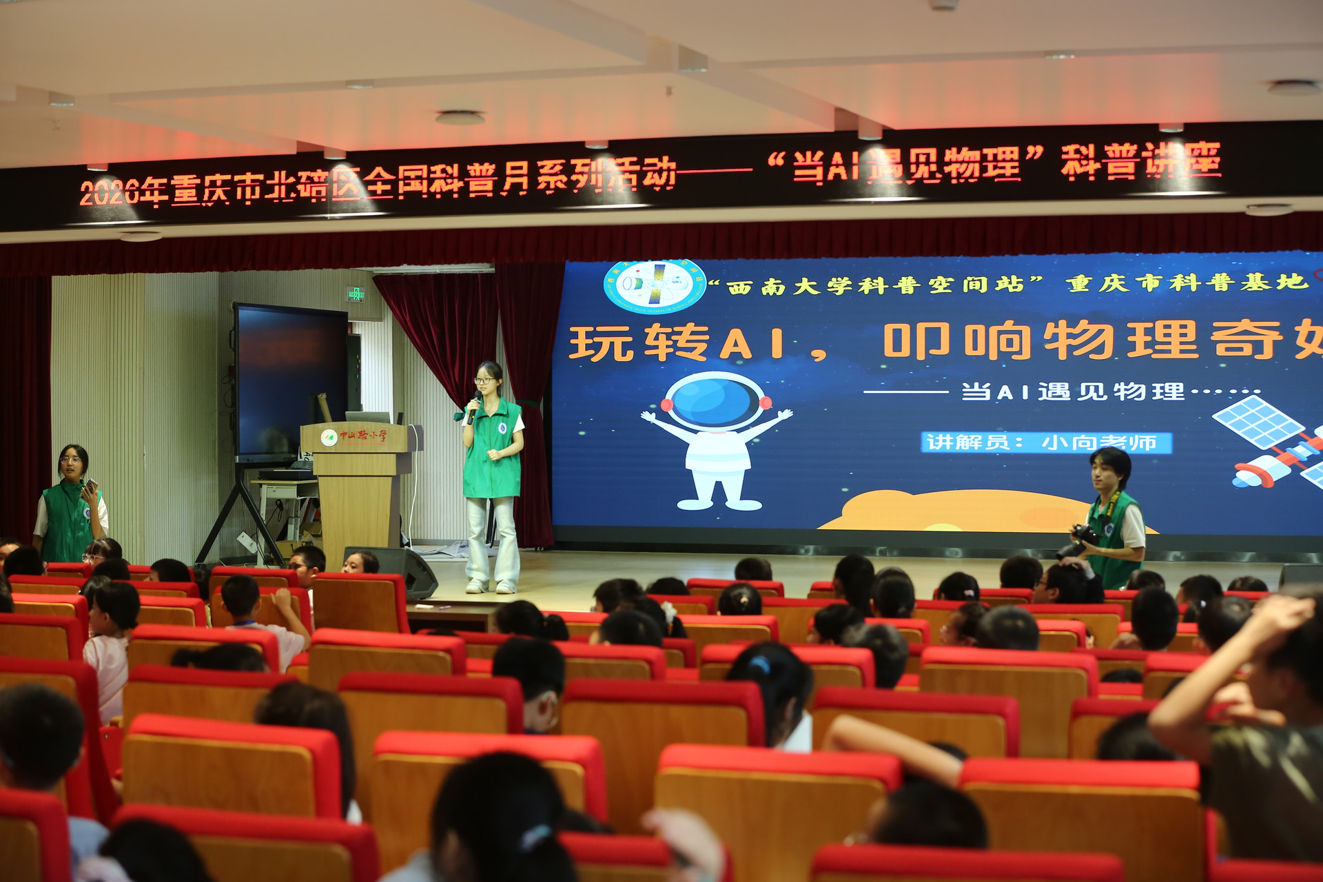 微信图片_20260911163205_89_1862