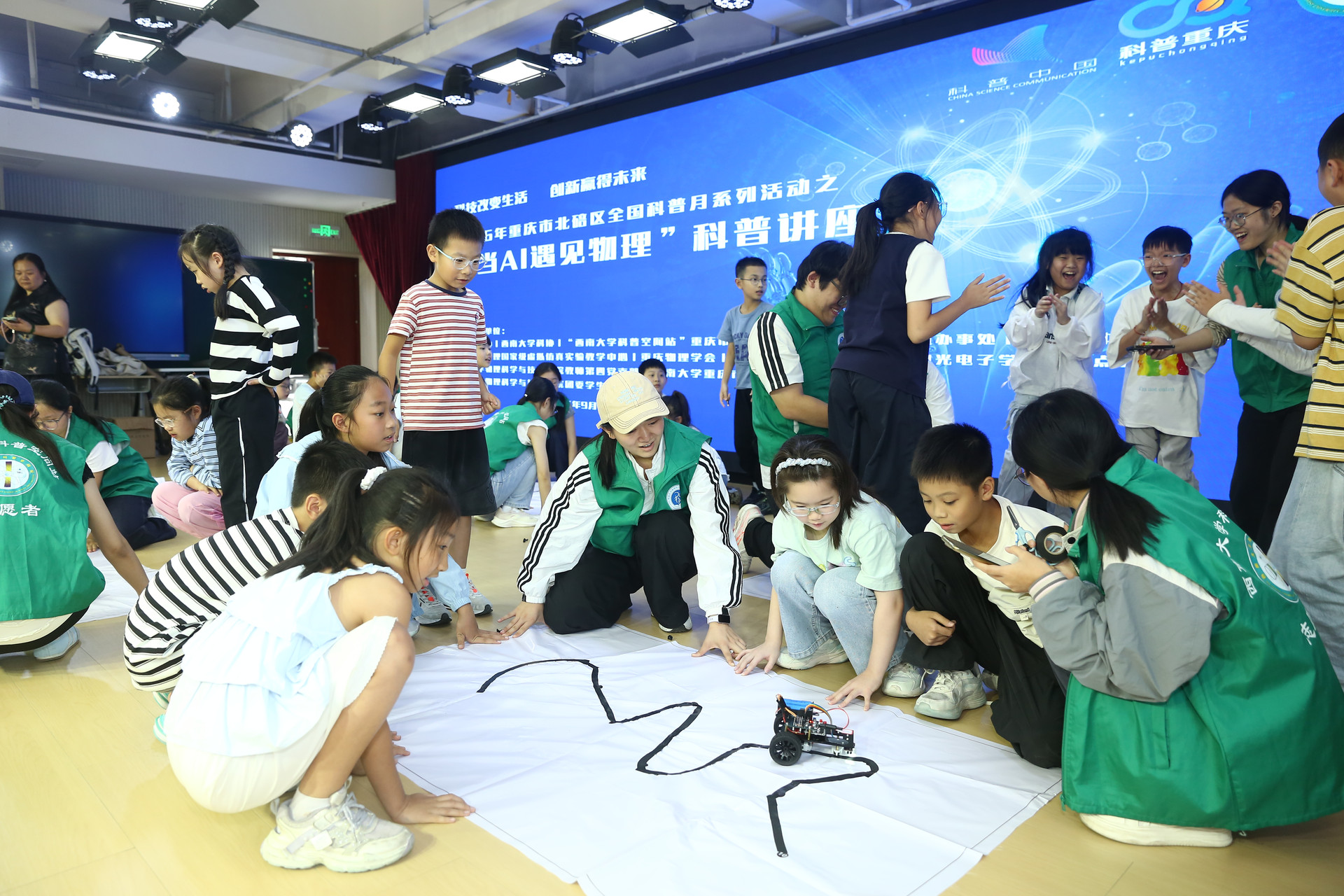 微信图片_20260911163107_69_1862