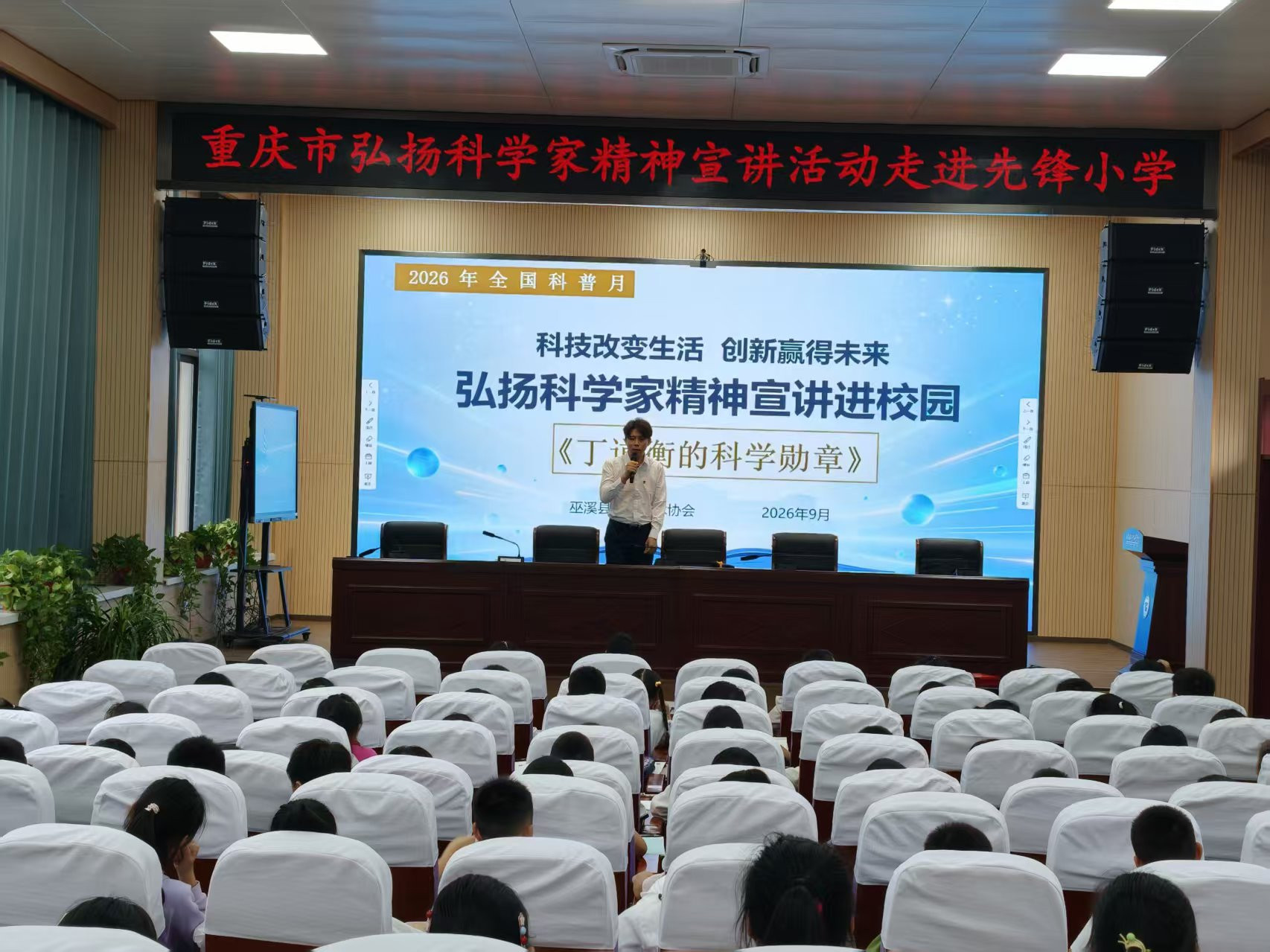 图片5