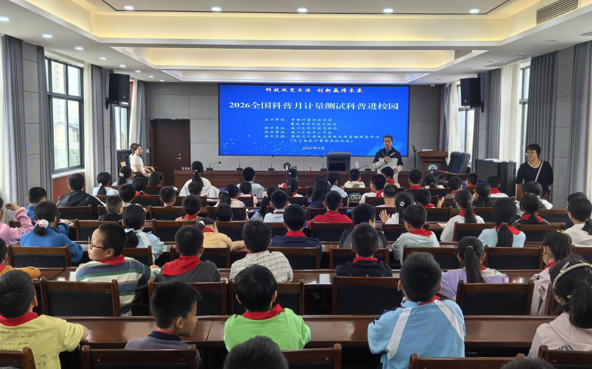 图片8