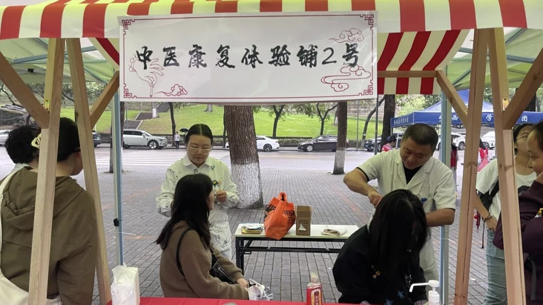 微信图片_20260920152906_634_369