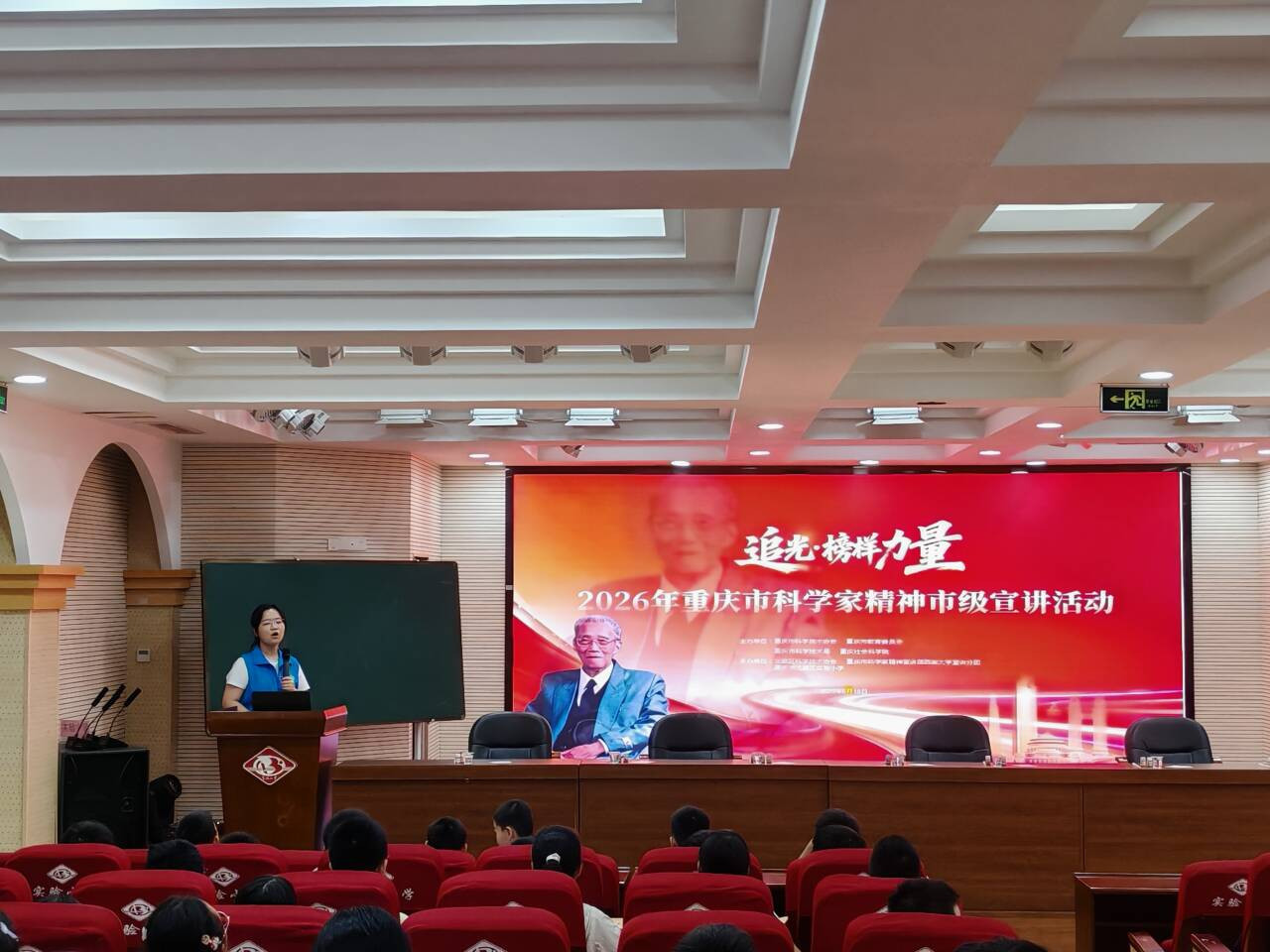 微信图片_20260923090330_660_369