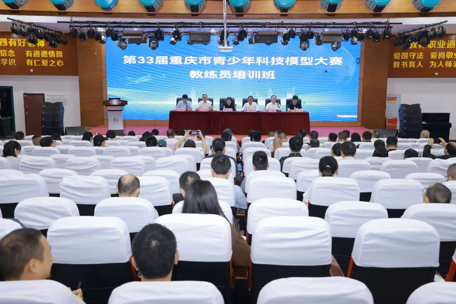 微信图片_20260924152803_12_269