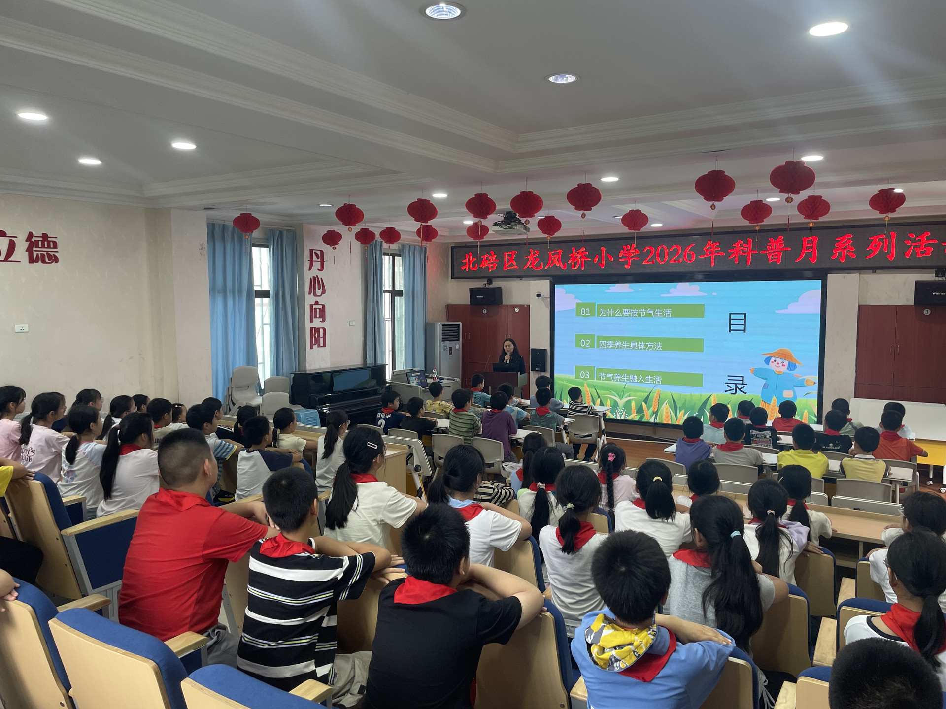 微信图片_20260928110441_41_20