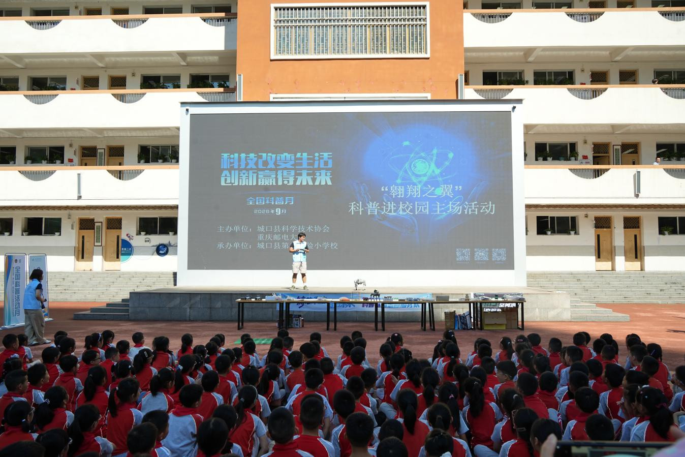 图片1