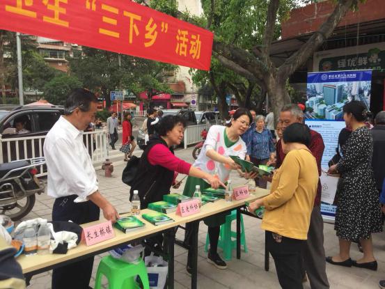 南岸区开展文化科技卫生 三下乡 活动-每日科技